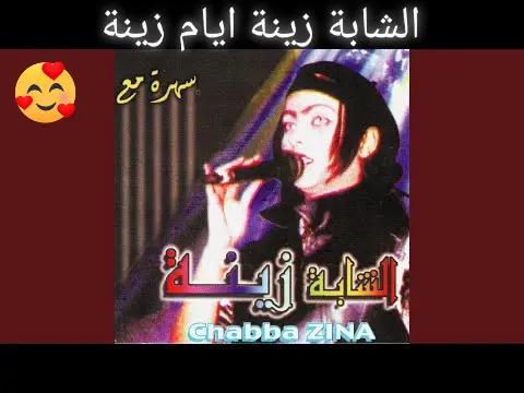 @🎧💽أغاني الزمن القديم 🎹🎸