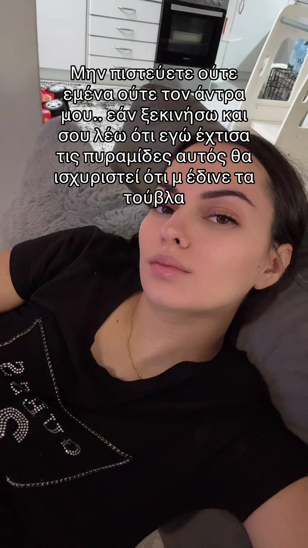 @eleftheria_pant