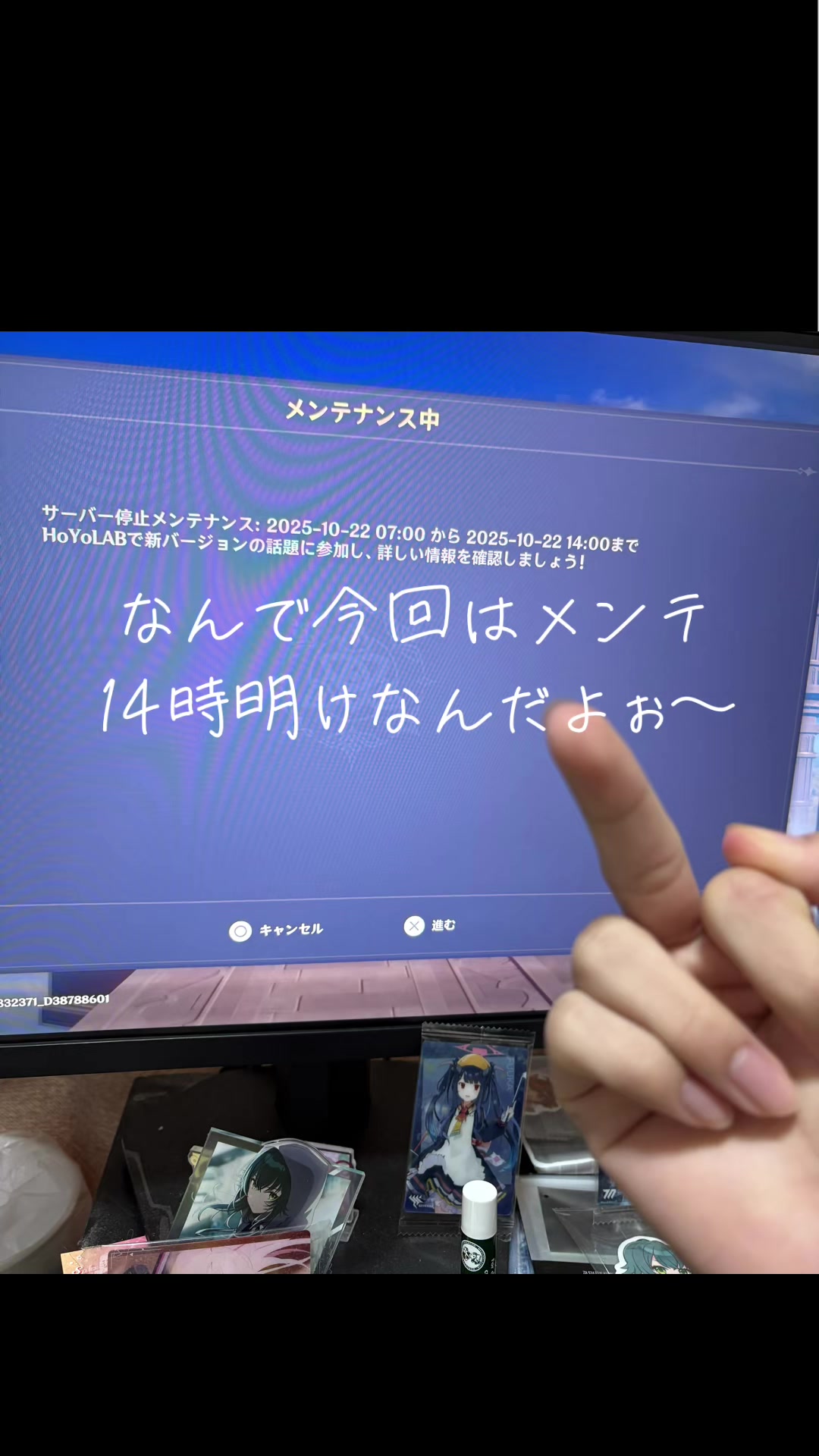 @さくら〜
