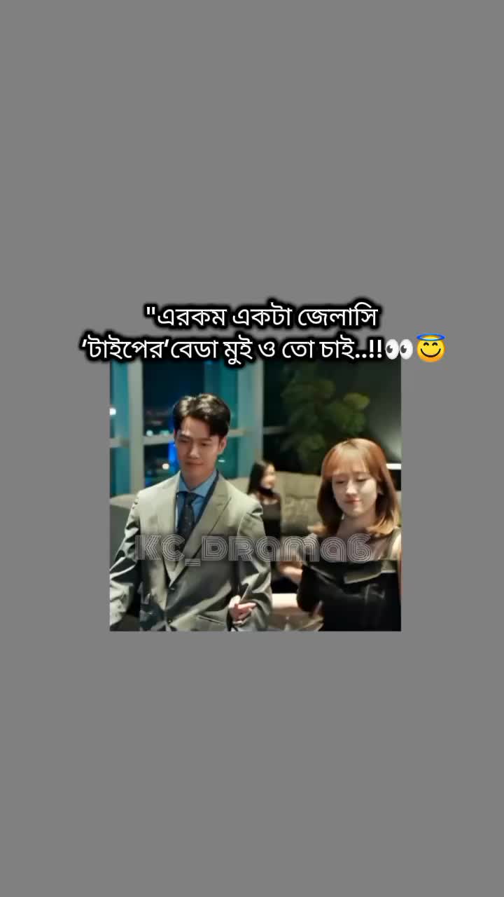 @k̶𝖈_d̶𝖗𝖆𝖒a̶⁶
