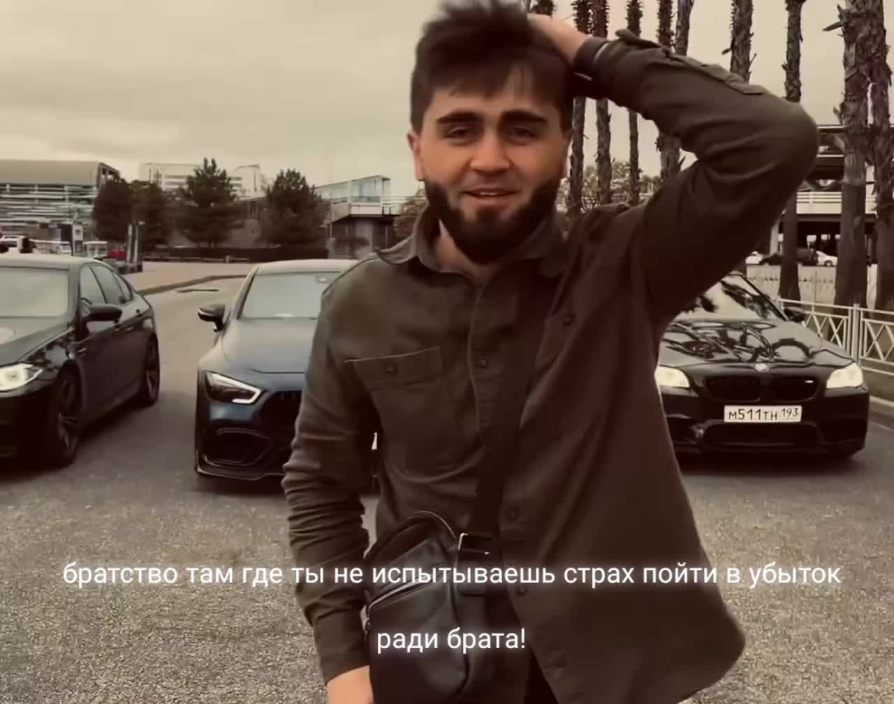 @~🇵🇸❤️🩹فاتح🕋🕌~