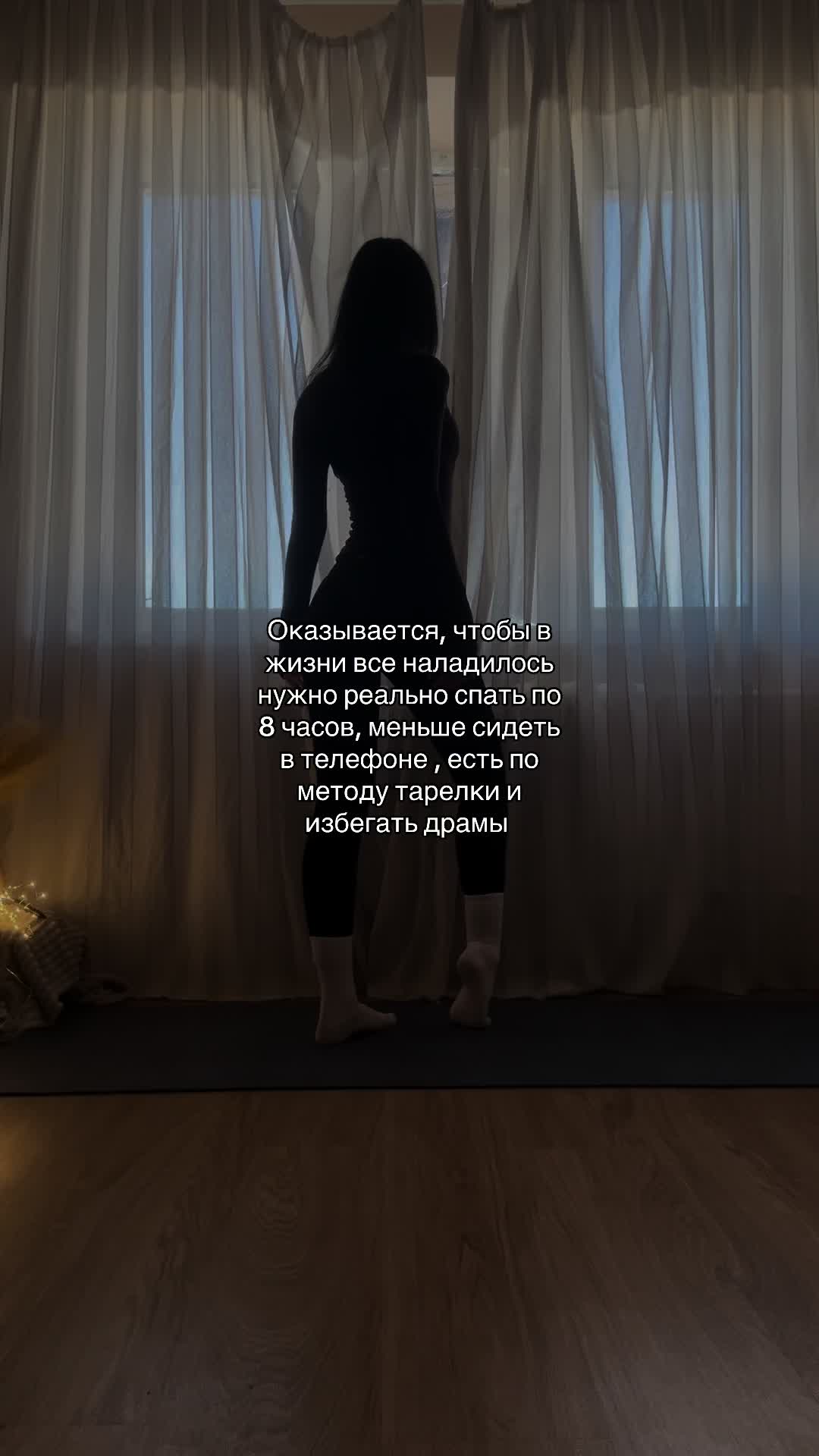 @Вика,тренировки