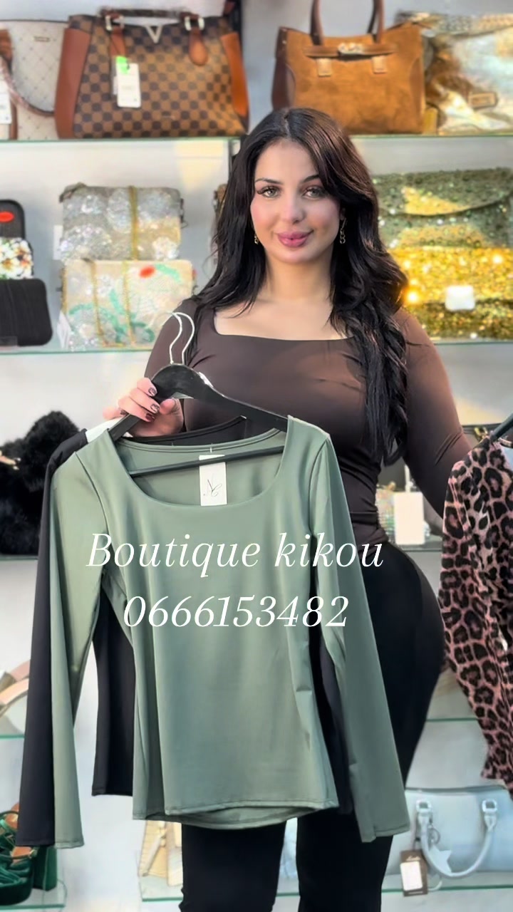 @Boutique kikou
