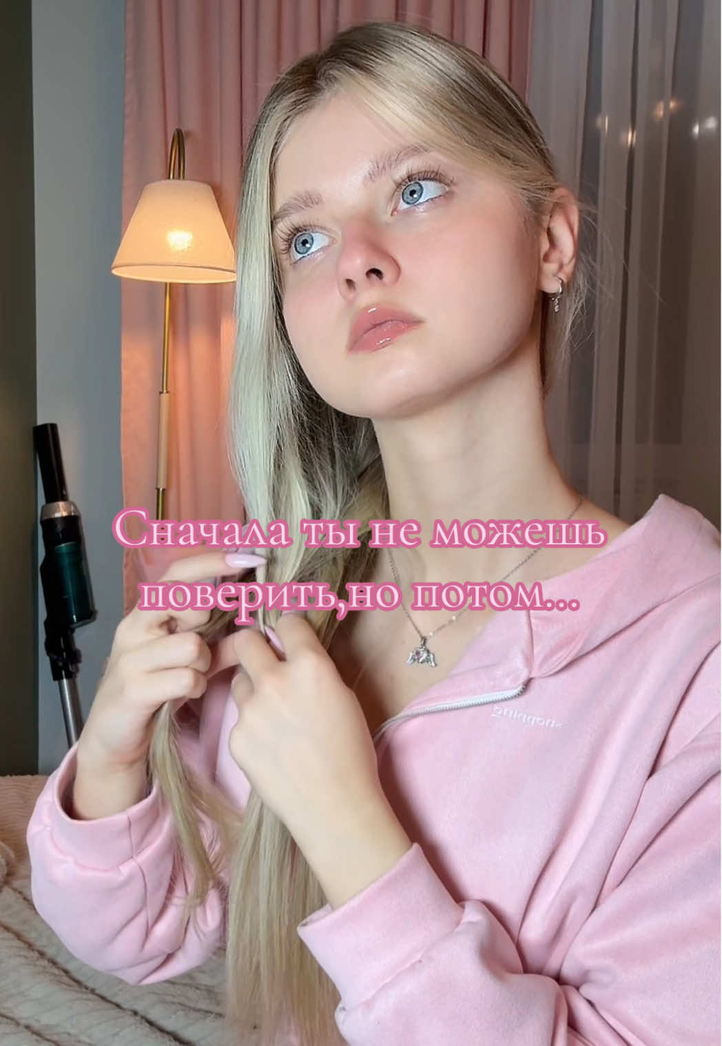 @Mary_Shine