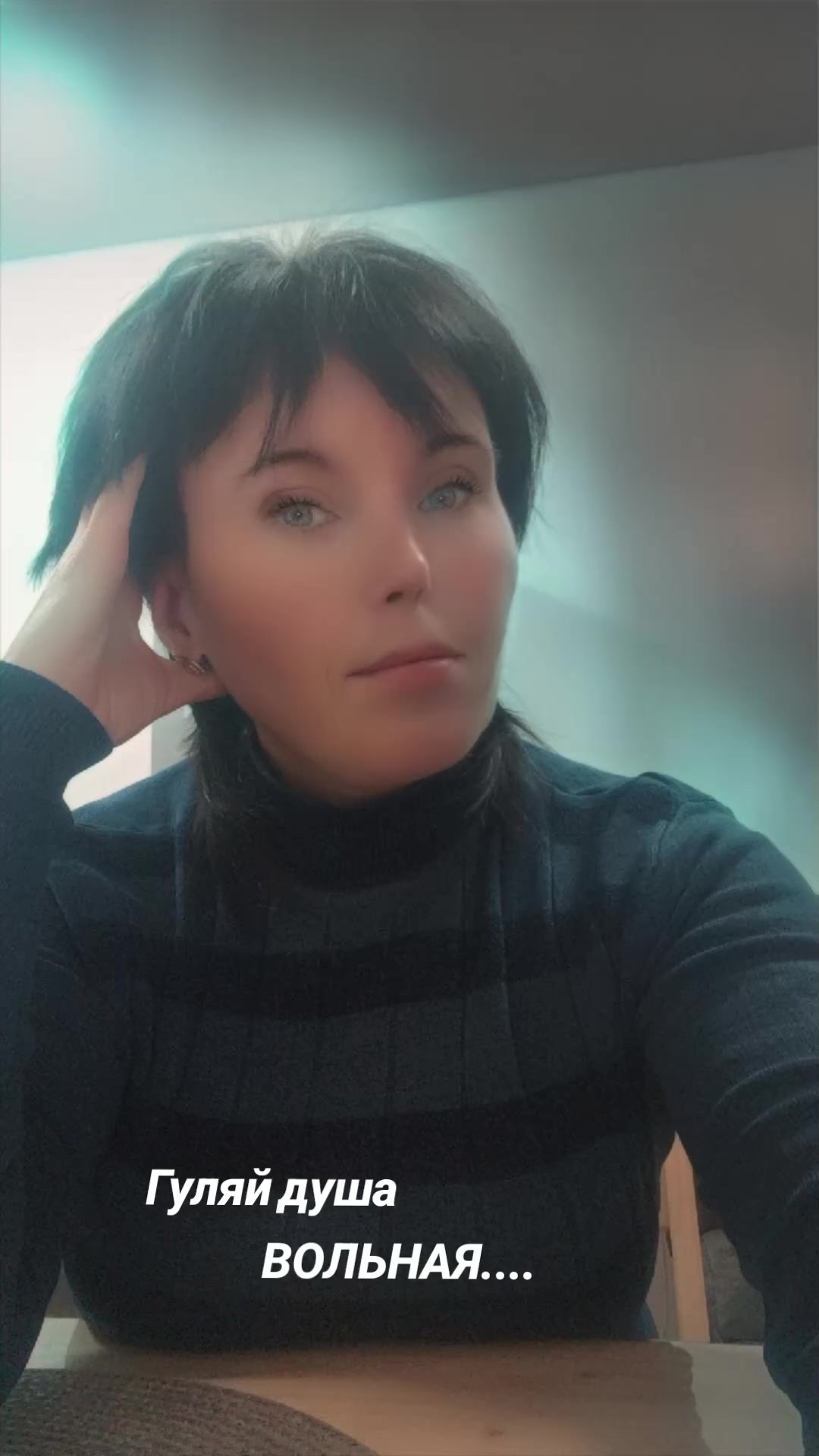 @Елена