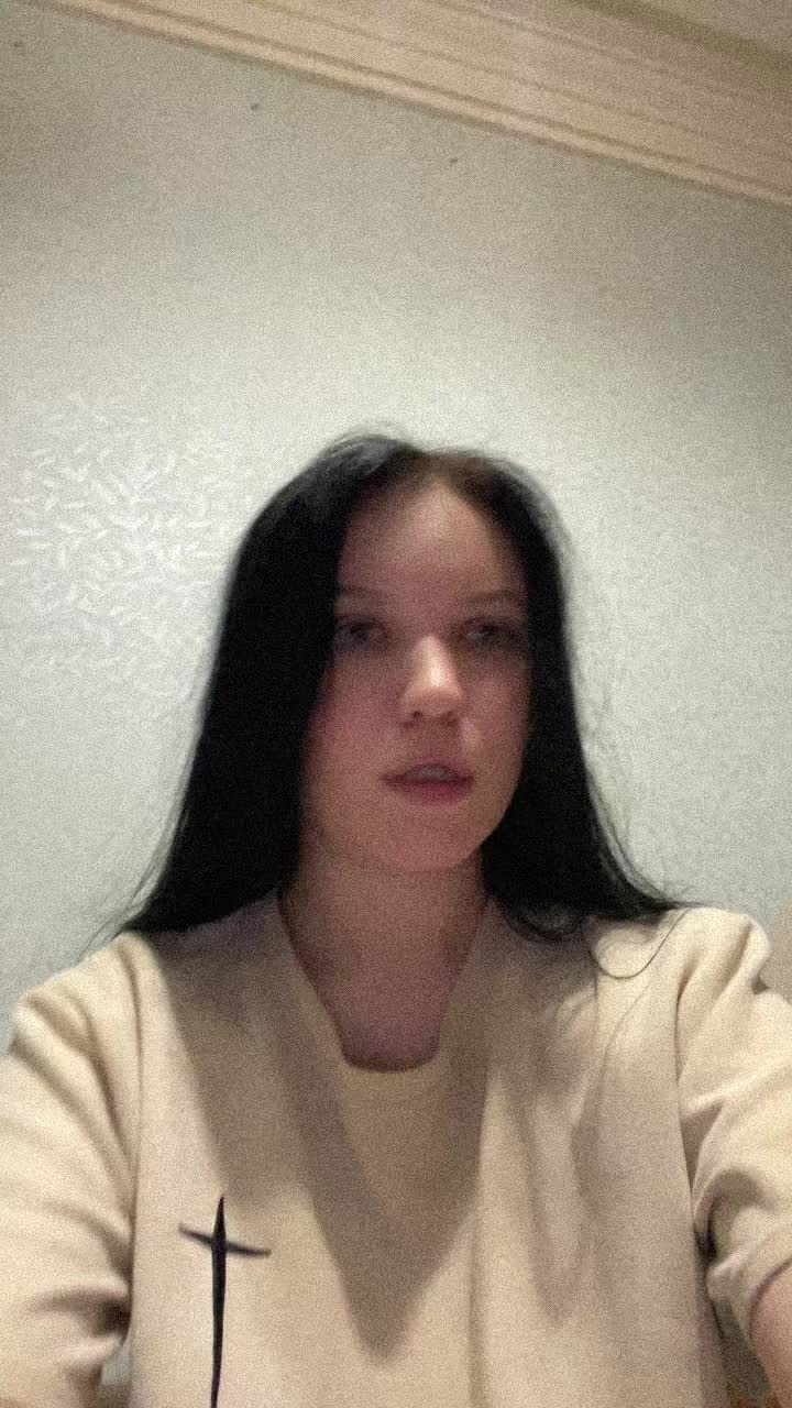 @Беринеска 💎