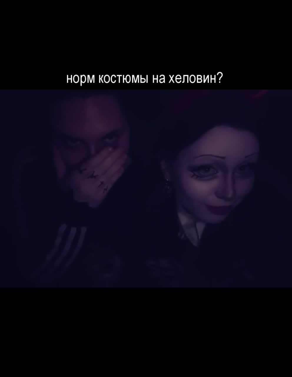 @хДд LoL