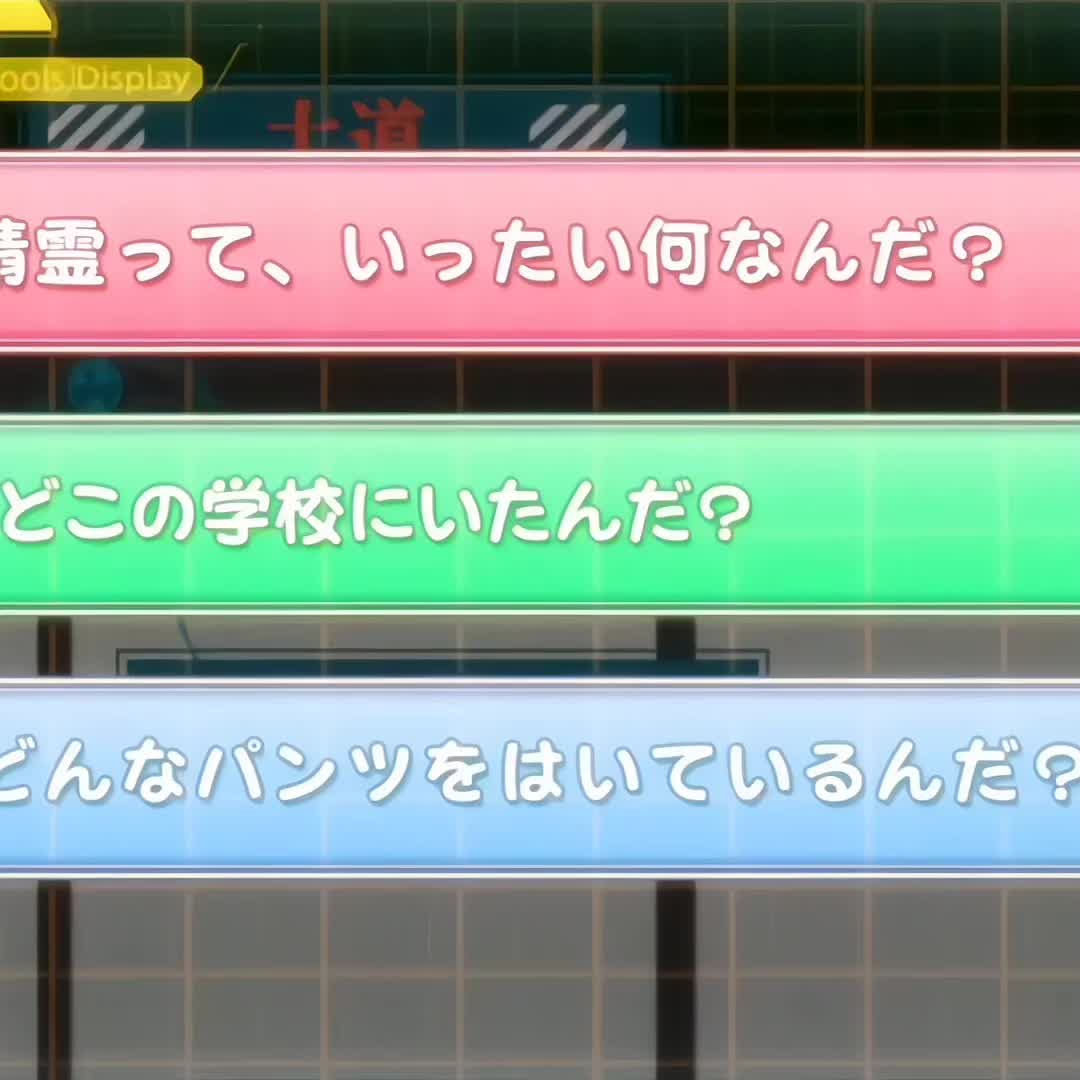 @𝑀𝐴𝐼𝑍𝐸𝑅𝑂‿𝑋3