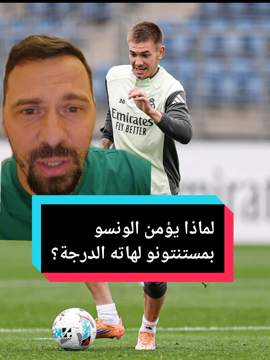 @younes.LawZay