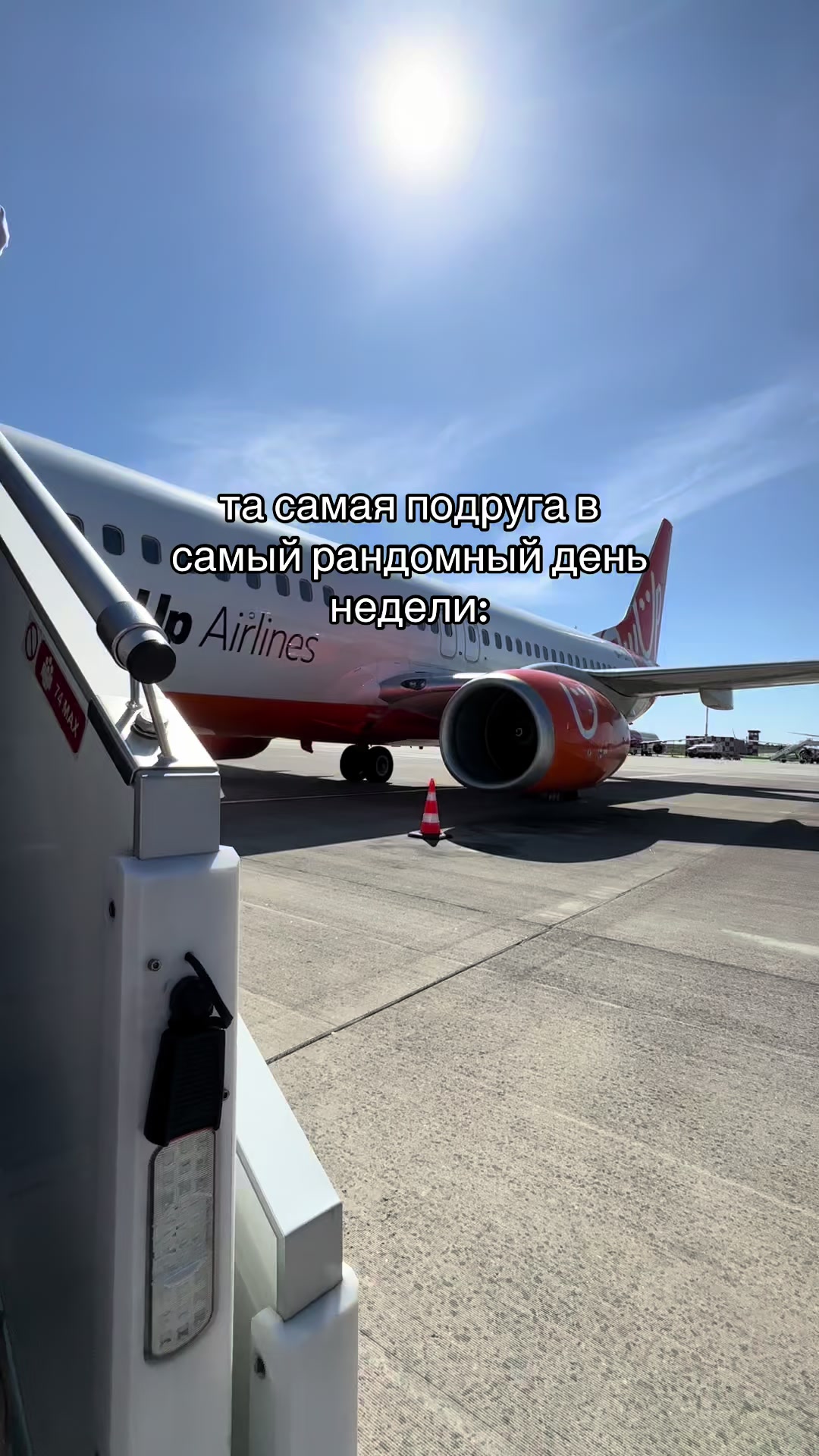 @анзавиточка