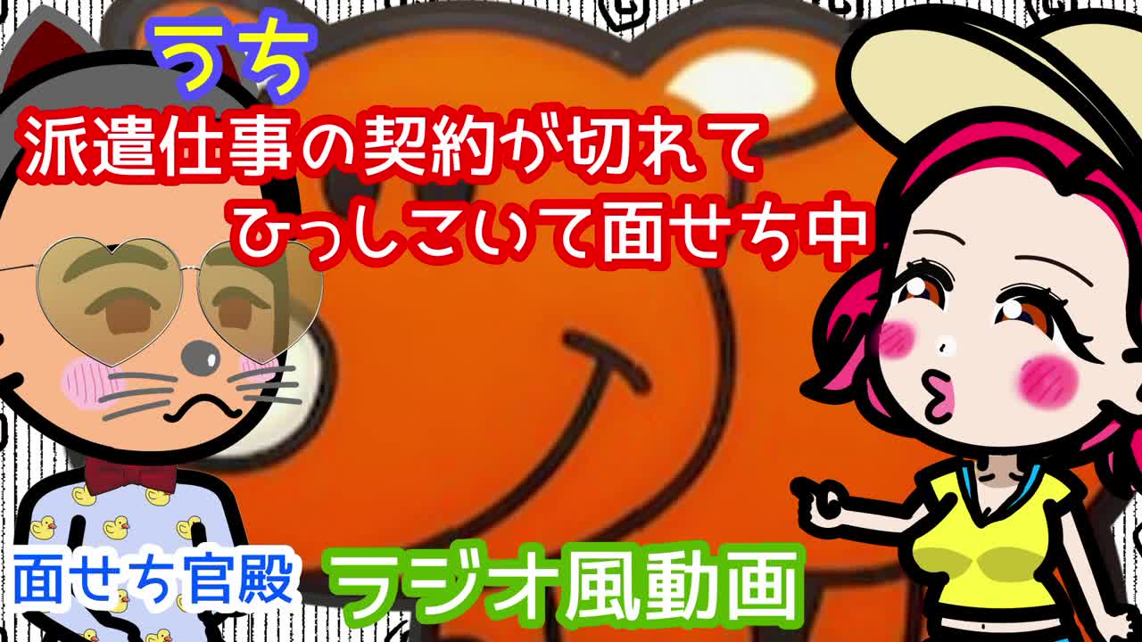 @fogurimagune