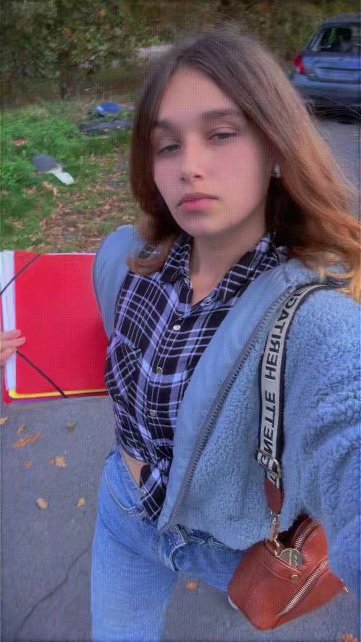 @Nea
