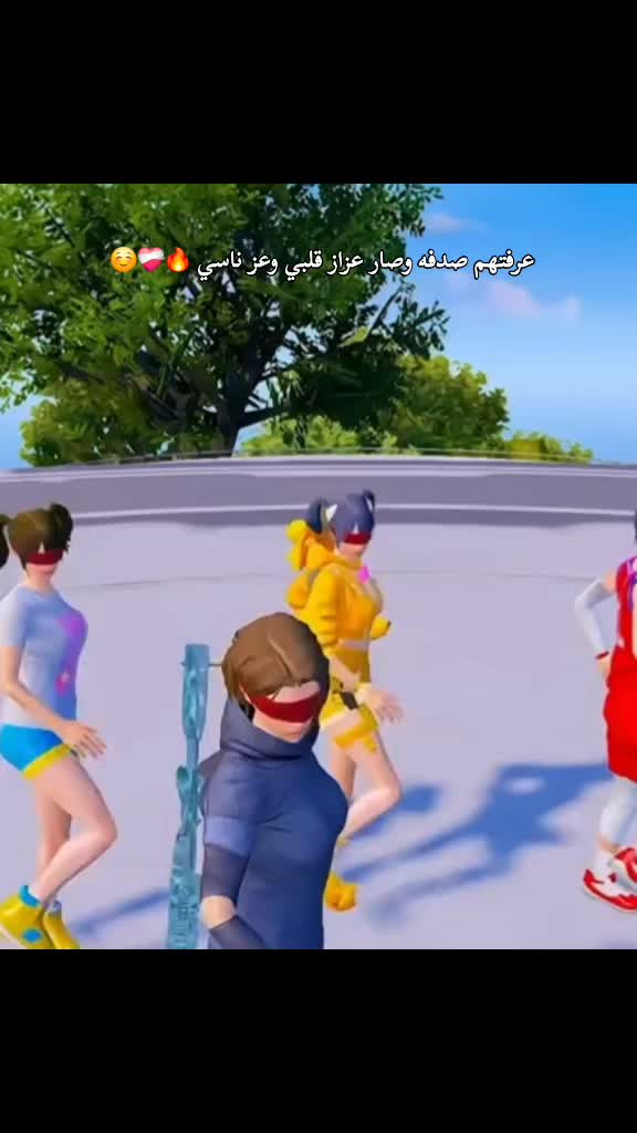 @جنه؟