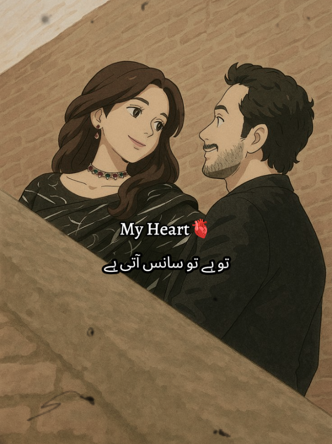 @🎀😍𝕄𝕣𝕤. ℤ𝕦𝕓𝕒𝕚𝕣😍🎀