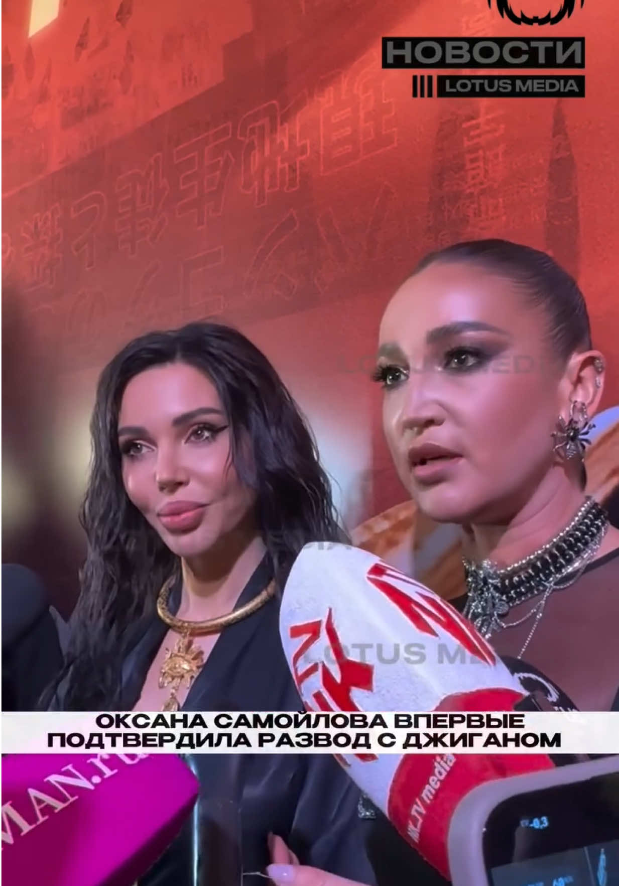 @lotusmedia.ru