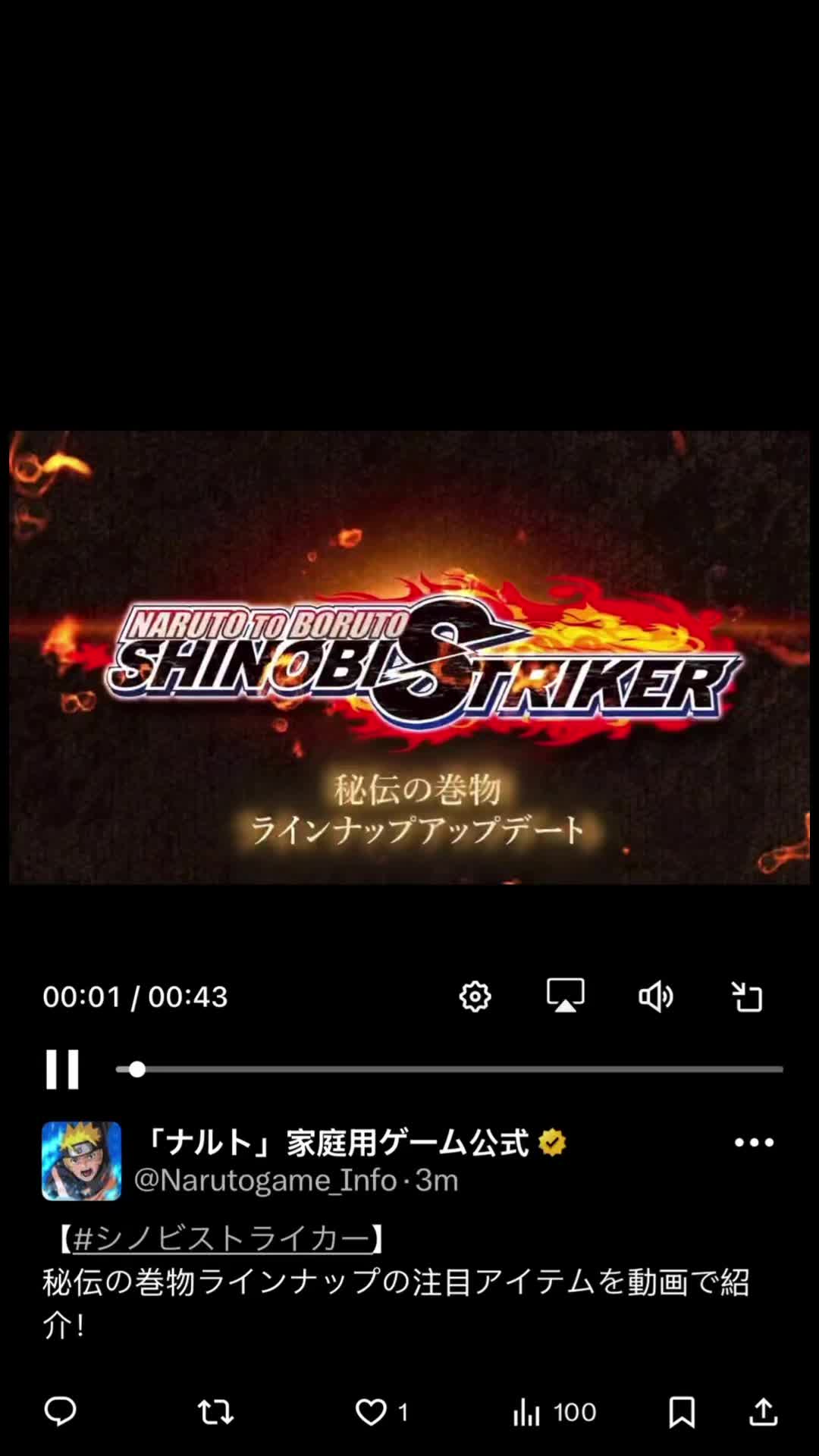 @sulfknbhz