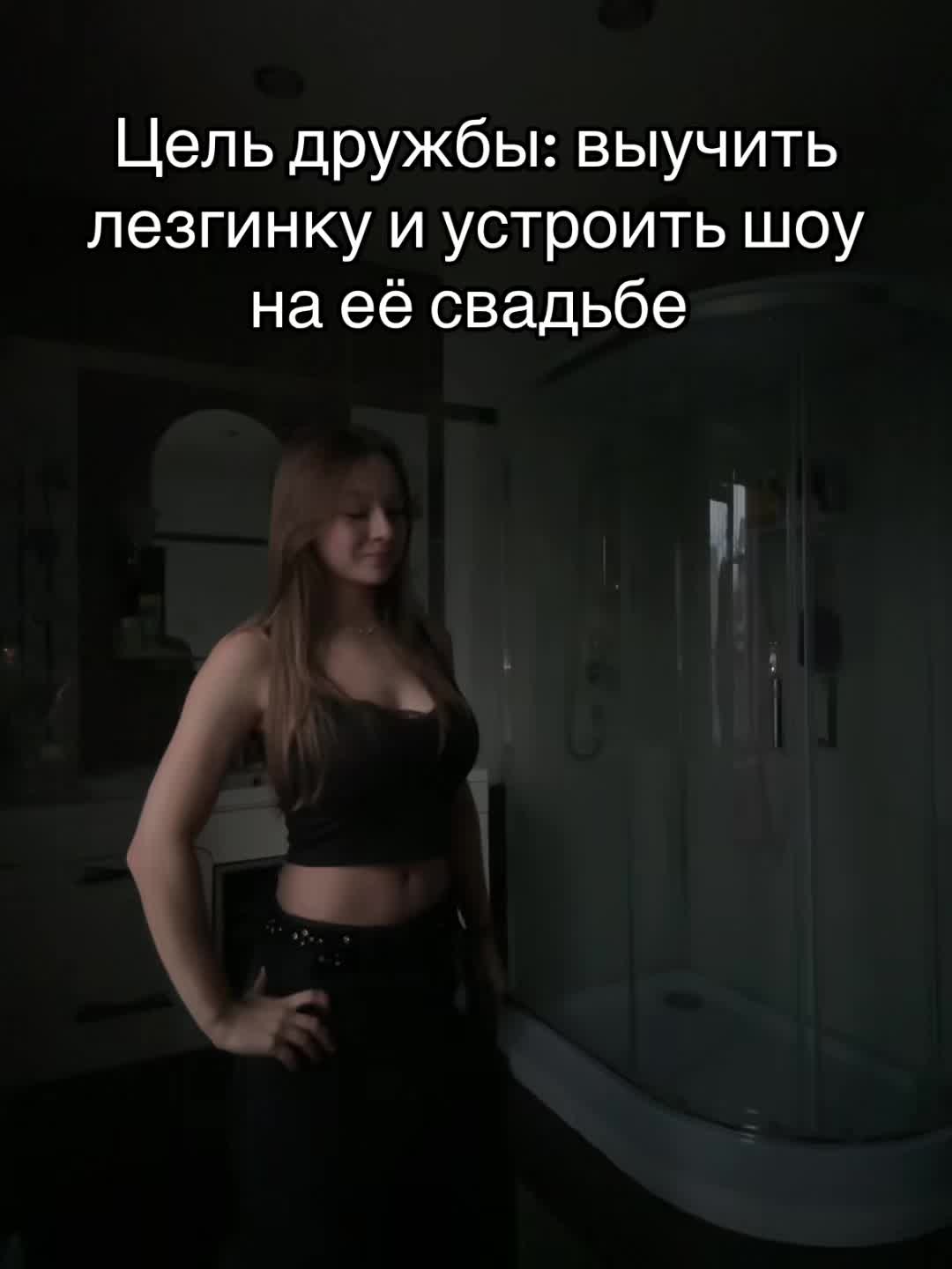 @Тгк:me and sambo🤭