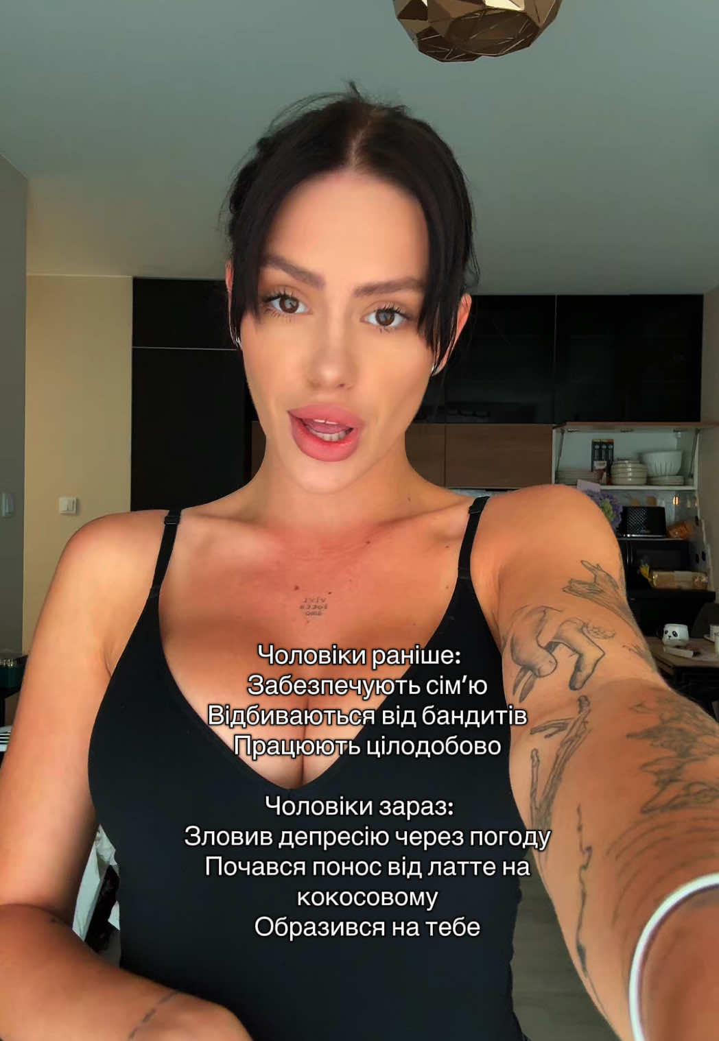 @Alina