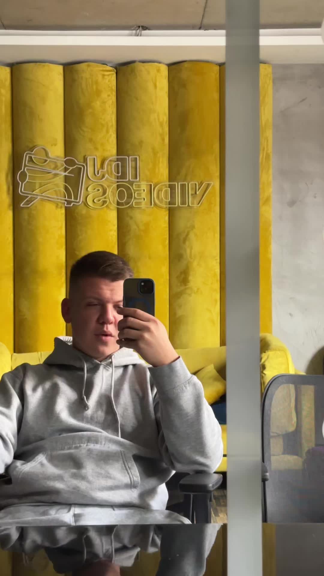 @AMAR HEDŽIĆ