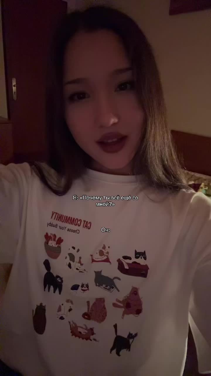 @гузёна