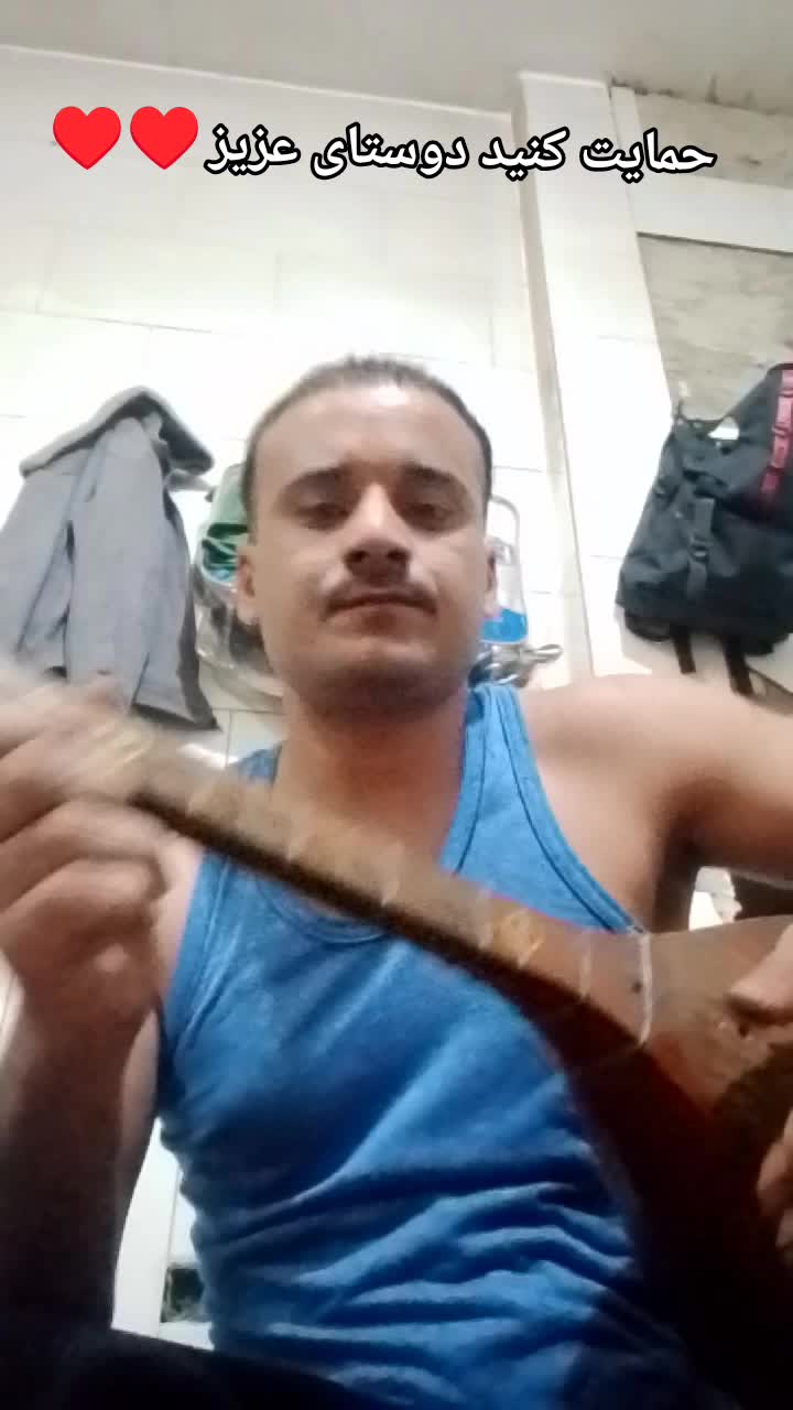 @دوتار محلی