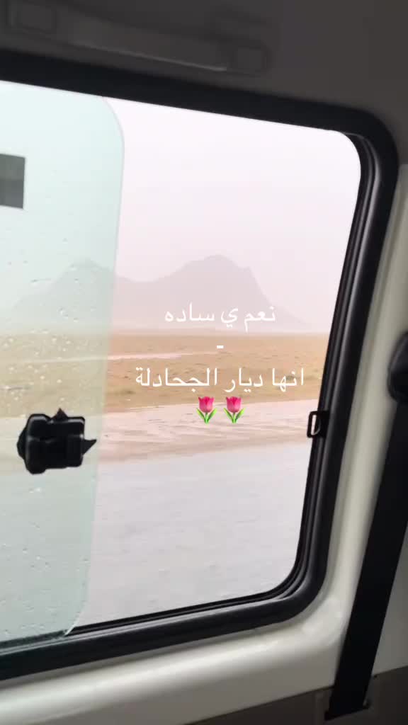@- صصنهات 📜 .