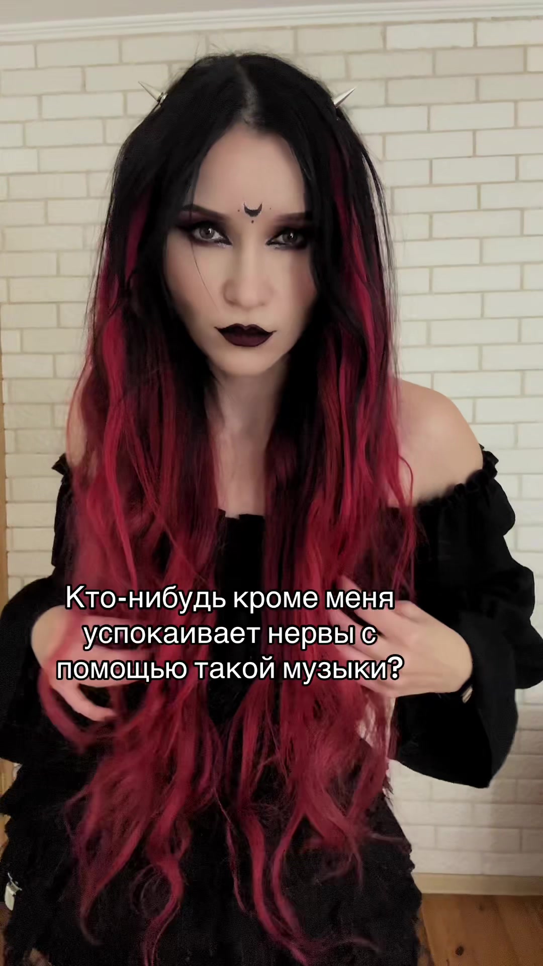 @Женя Зуева