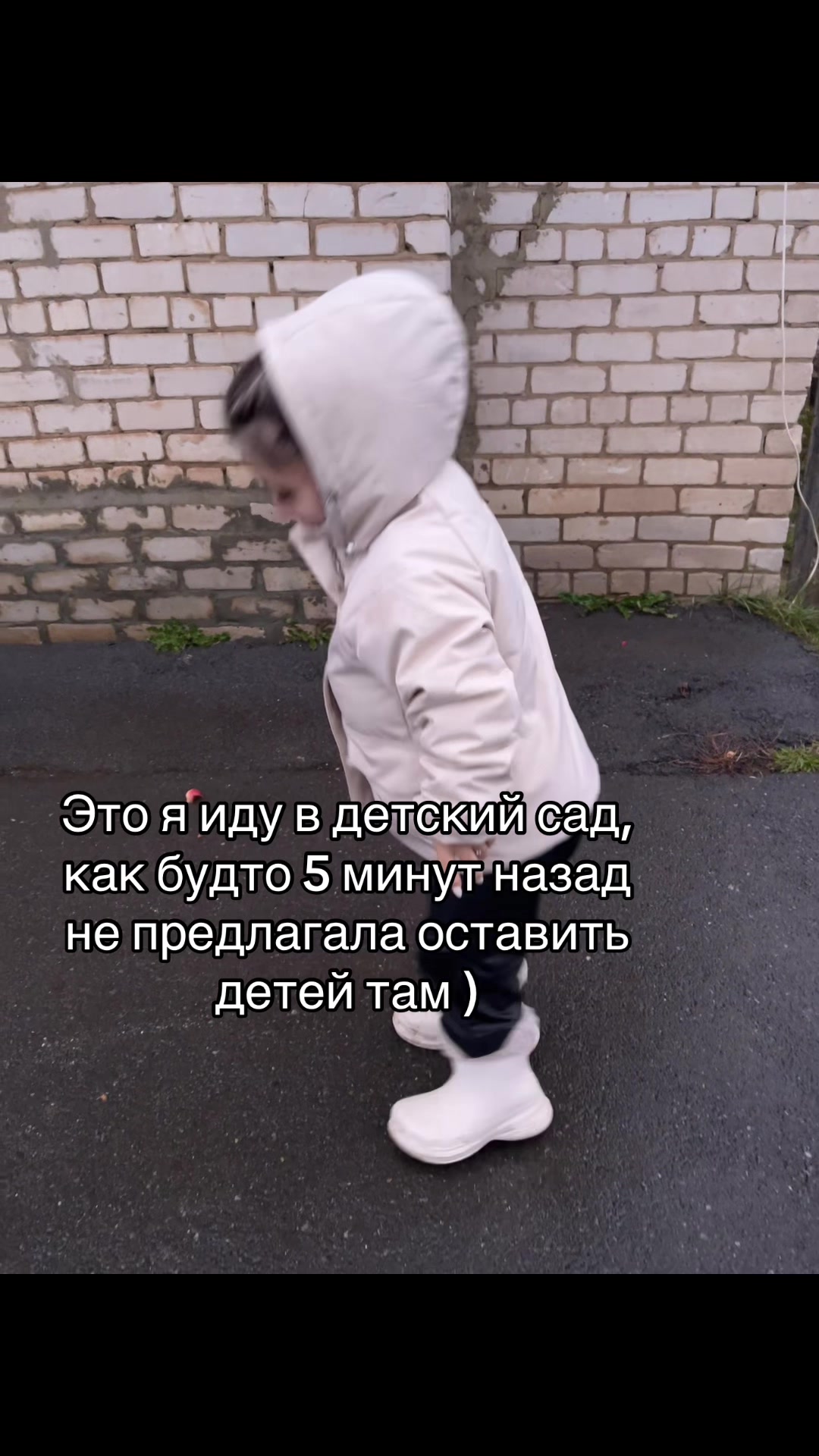@ВашаМалышка