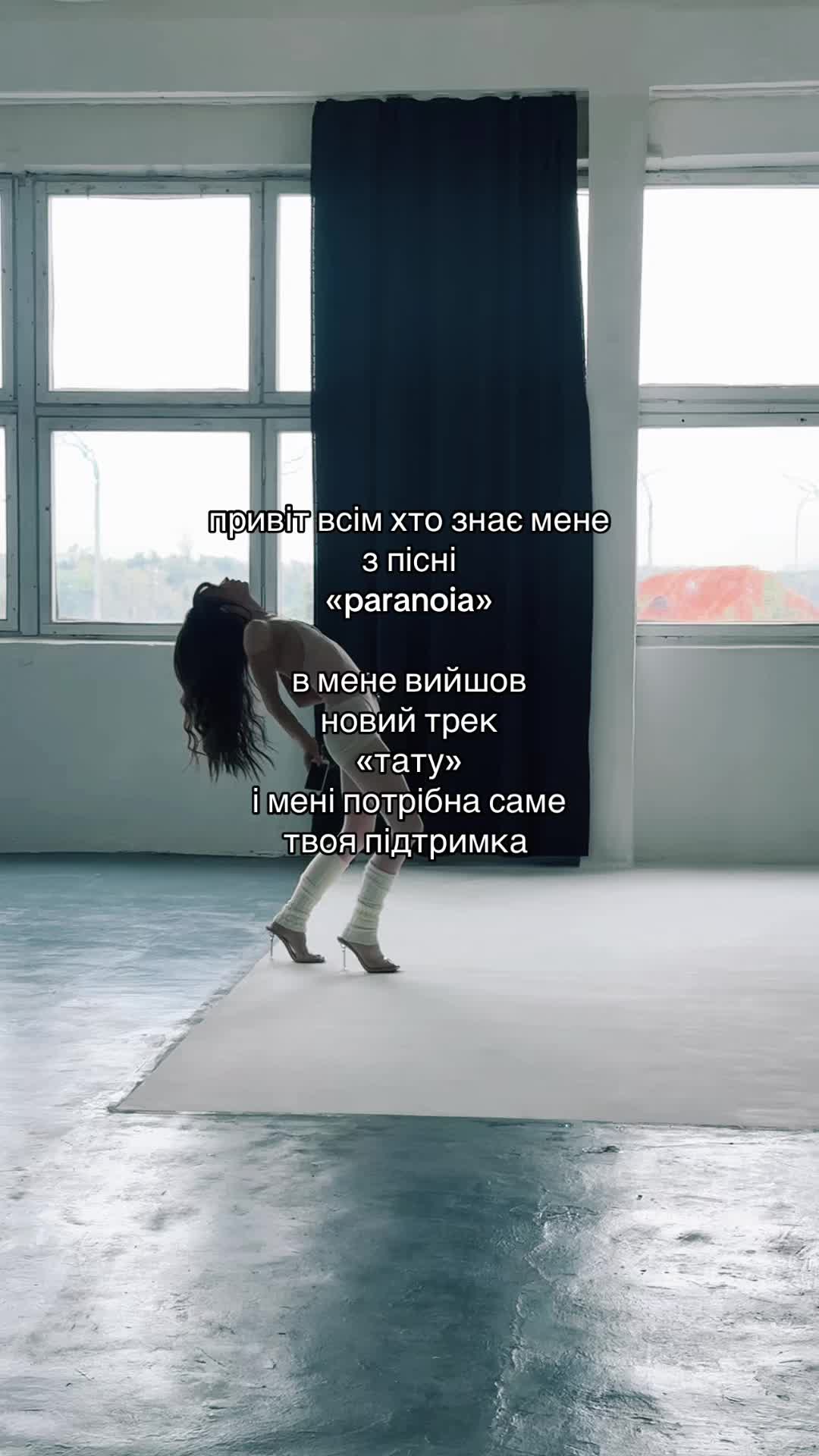 @REYA