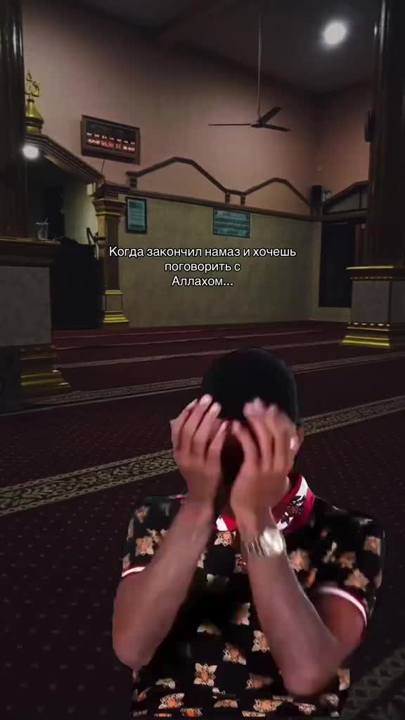 @Көркем Дұғалар🤲🏻❤️