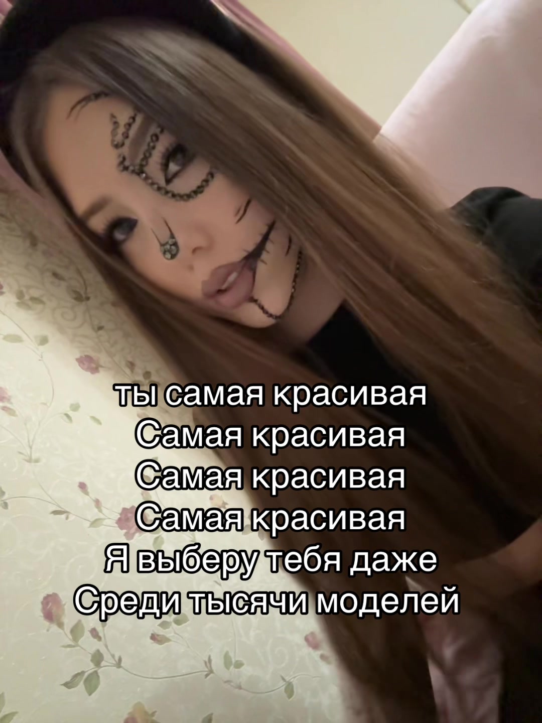 @arixx2305