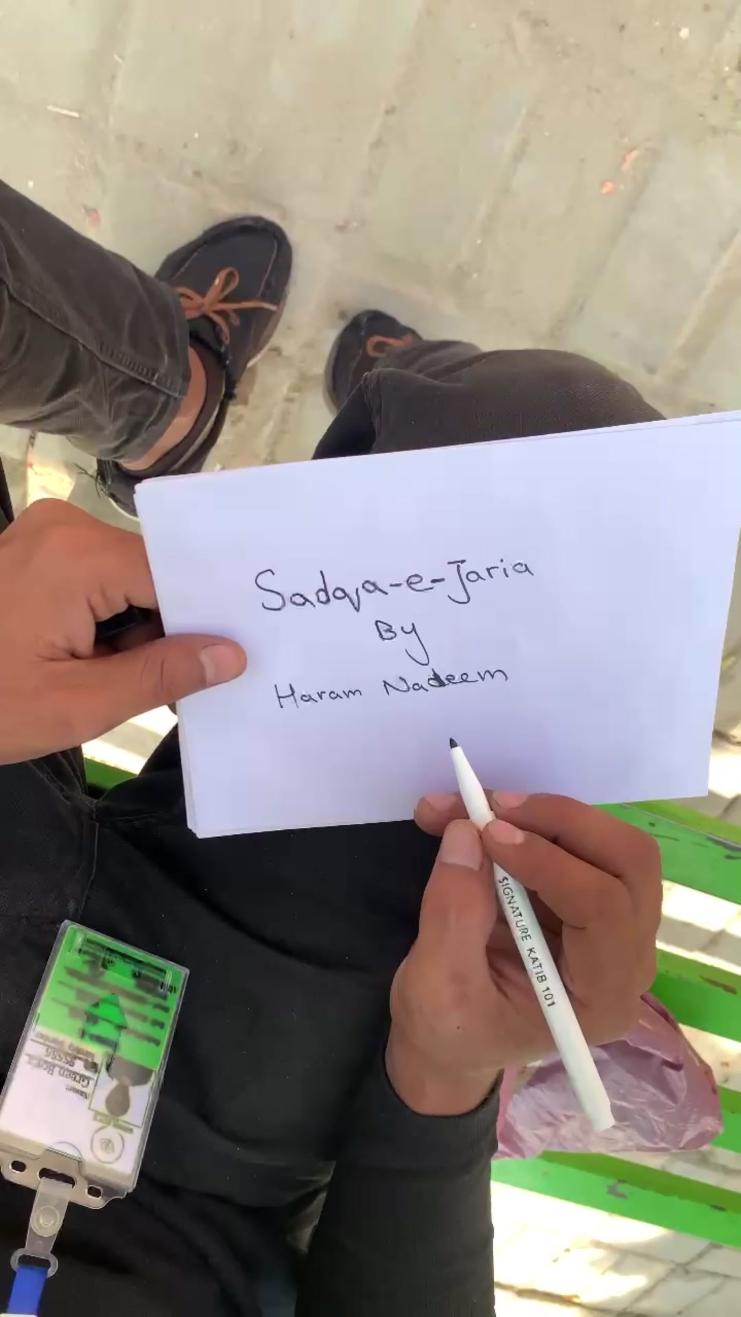 @HARAM&ensp;NADEEM 🇵🇰