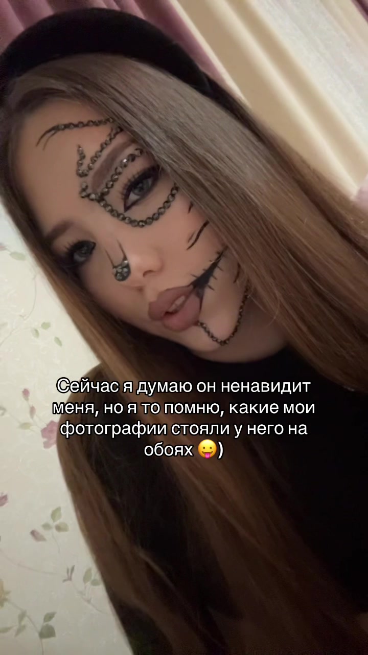 @arixx2305