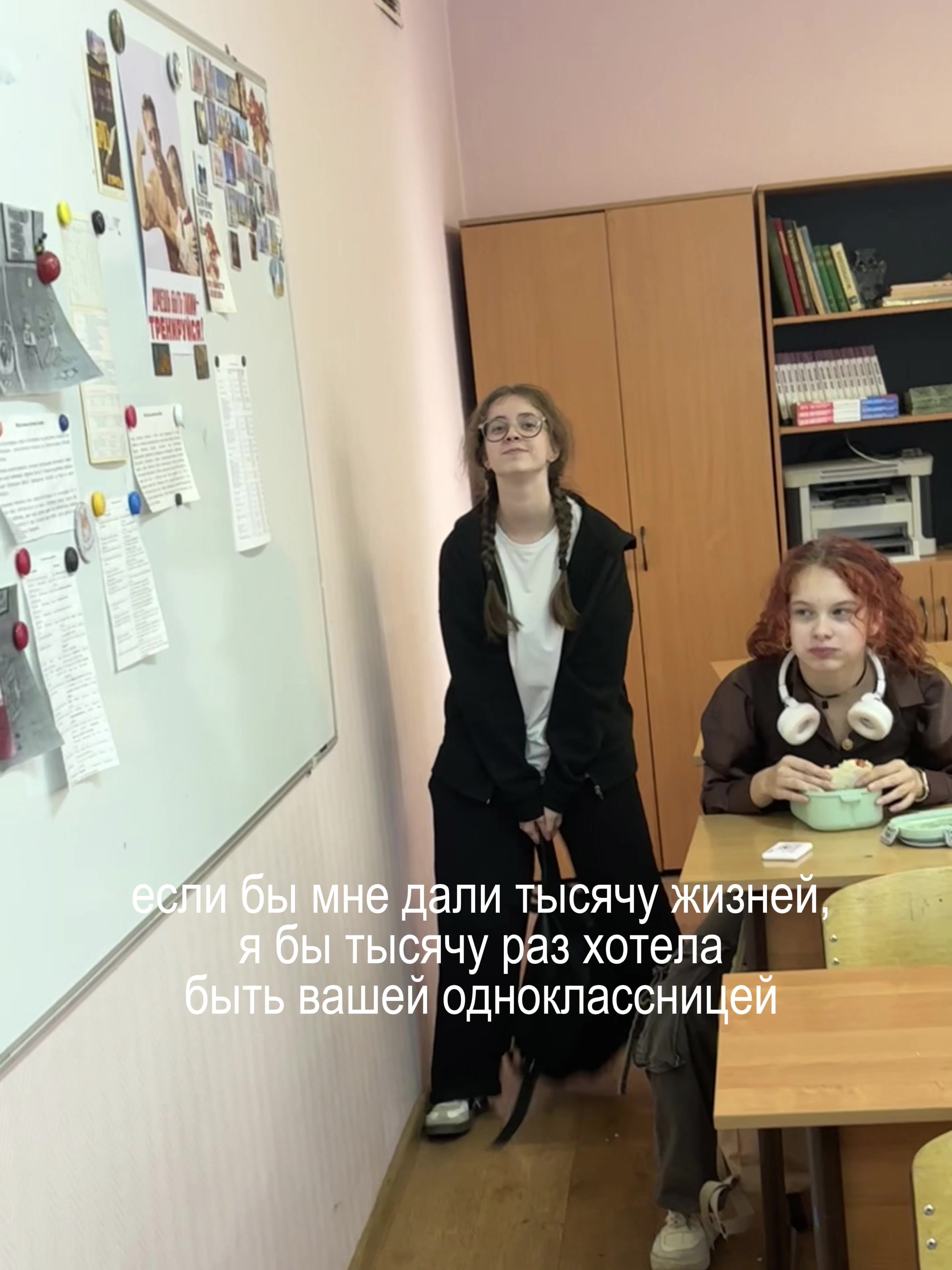 @lia🤍