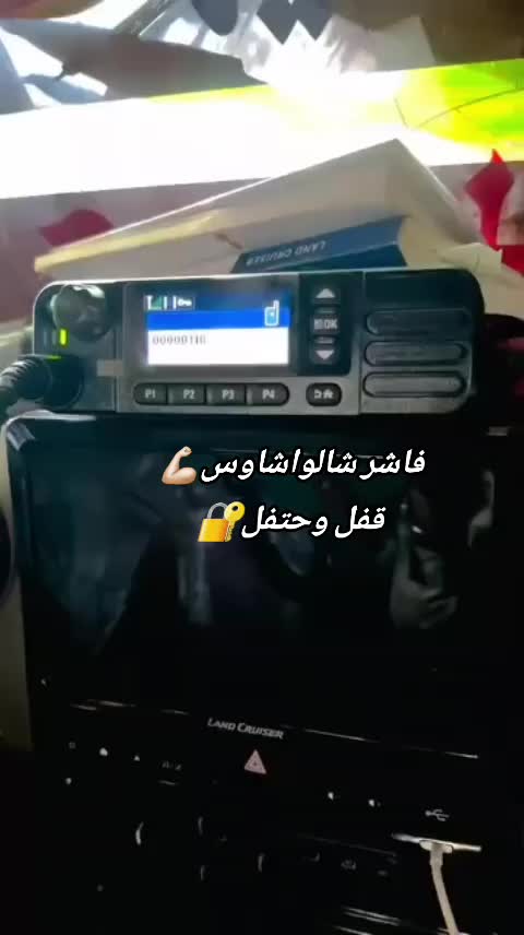 @الجنرال الملكي 🥷وقــــدام🏅🏅