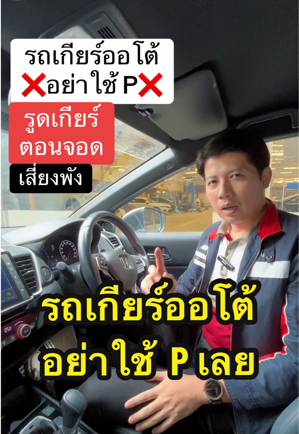 @hello_promax