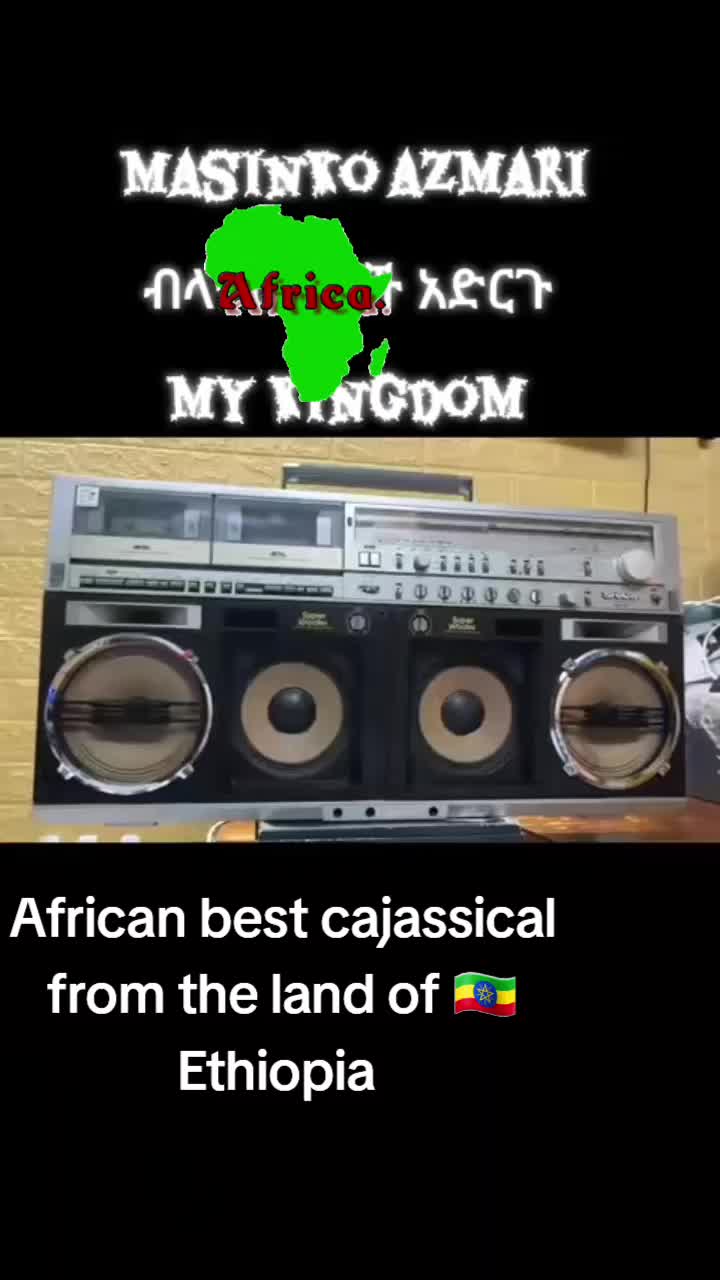 @African