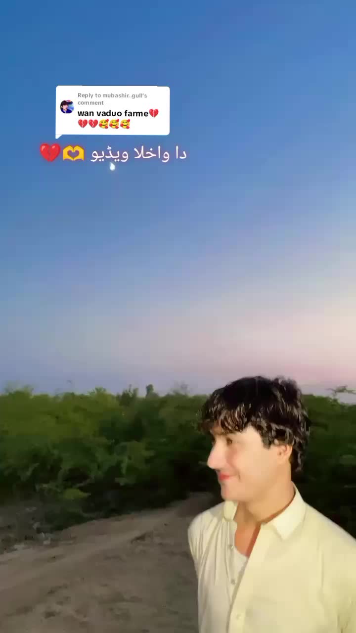 @[🍂  ظـــــــہیر گــــــــل🍂]