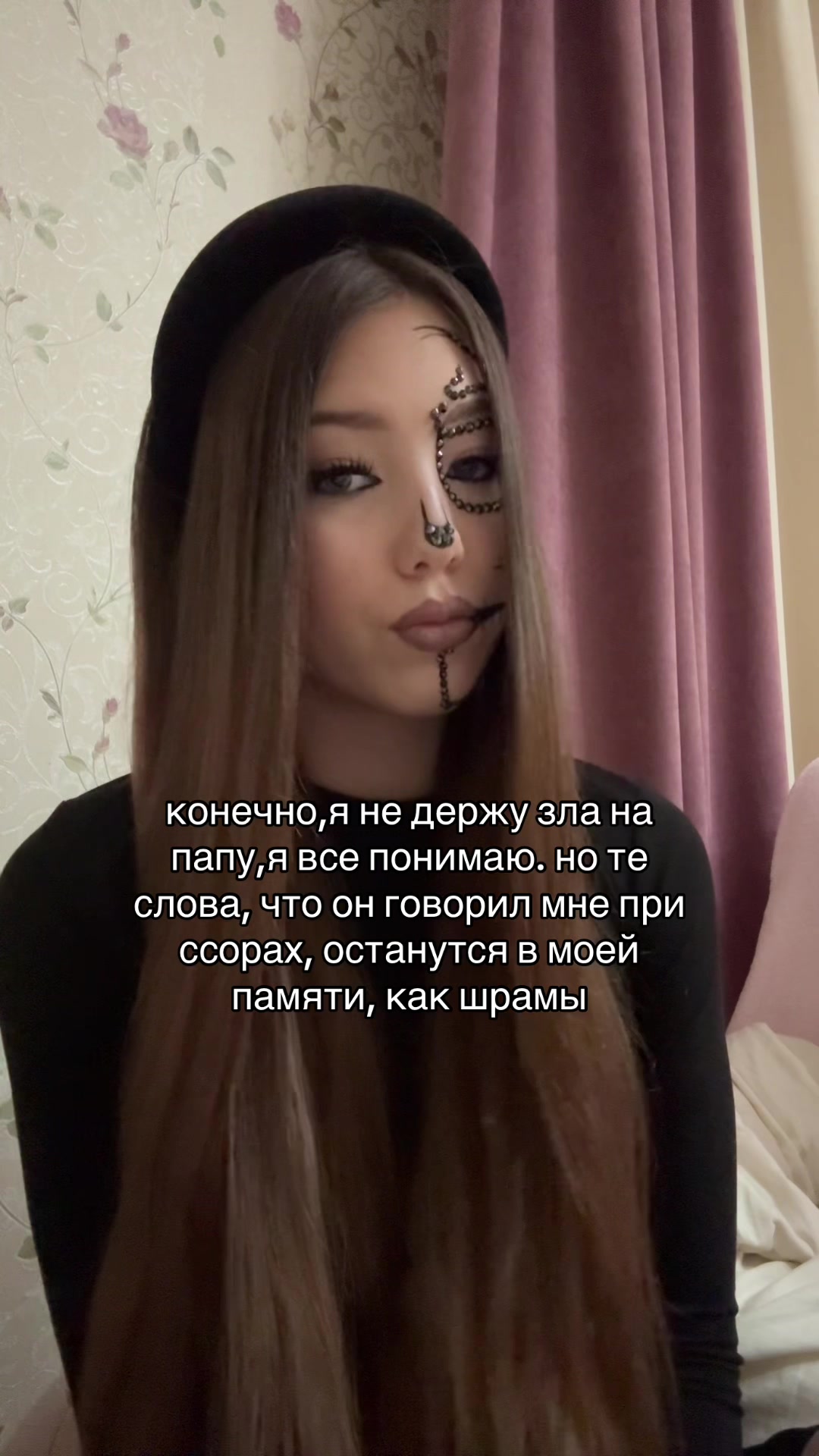 @arixx2305