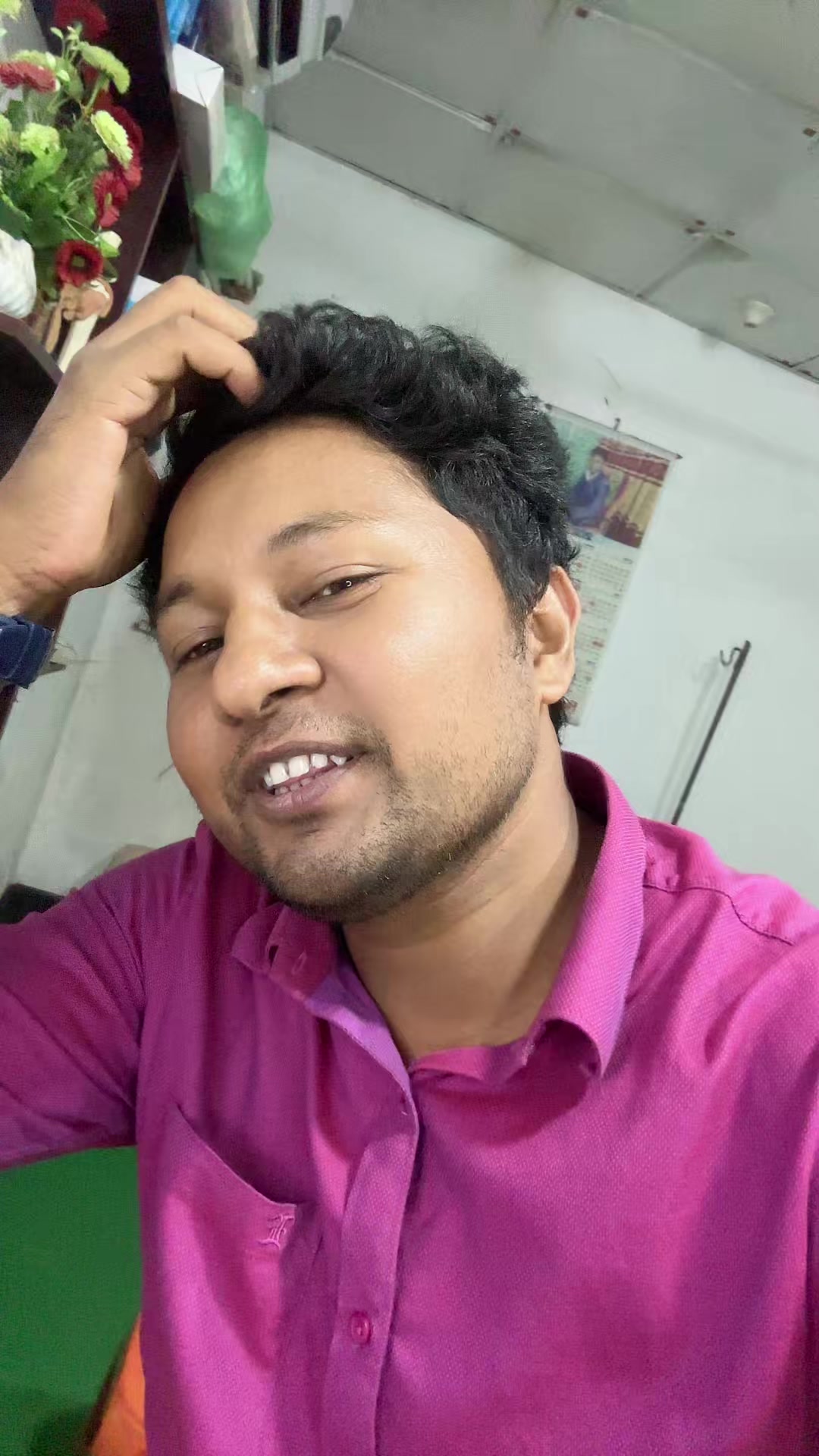 @DR. ATAUR RAHMAN