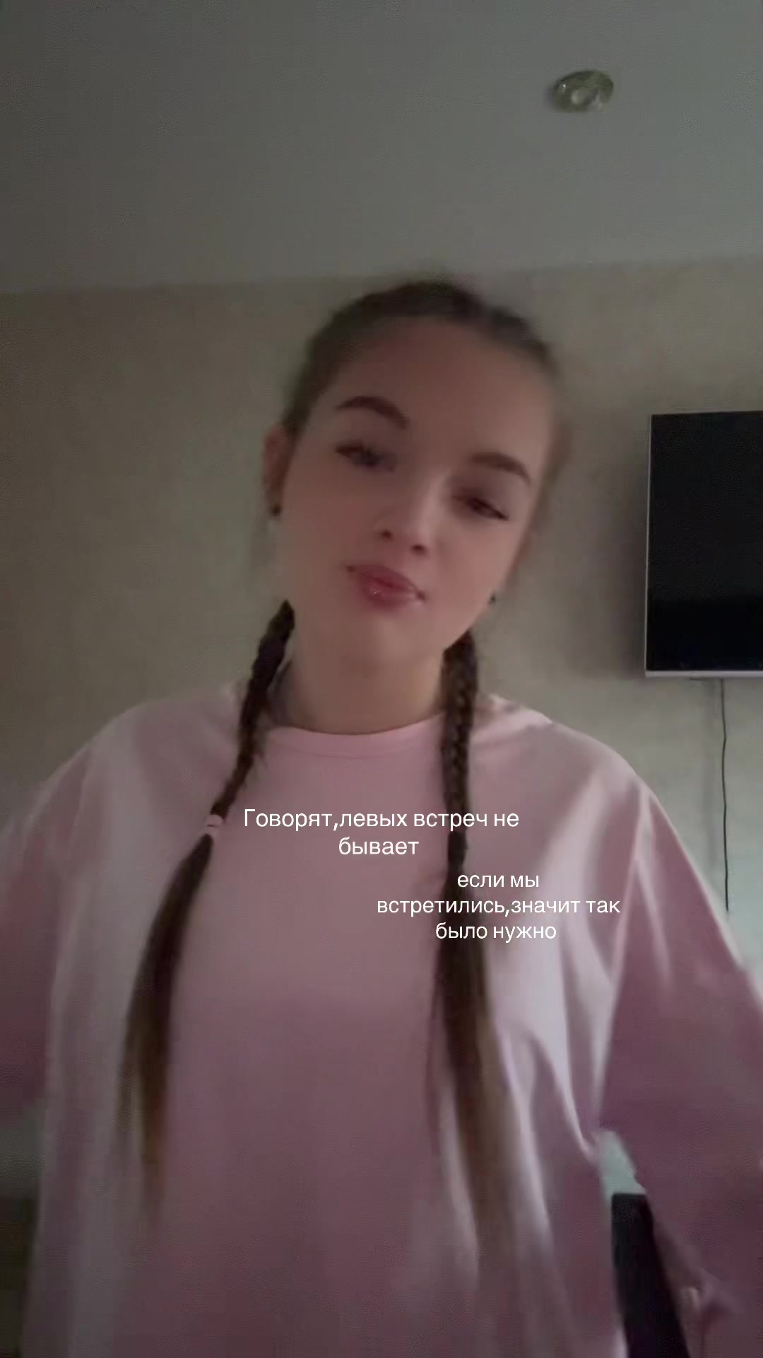 @Нелли🎀