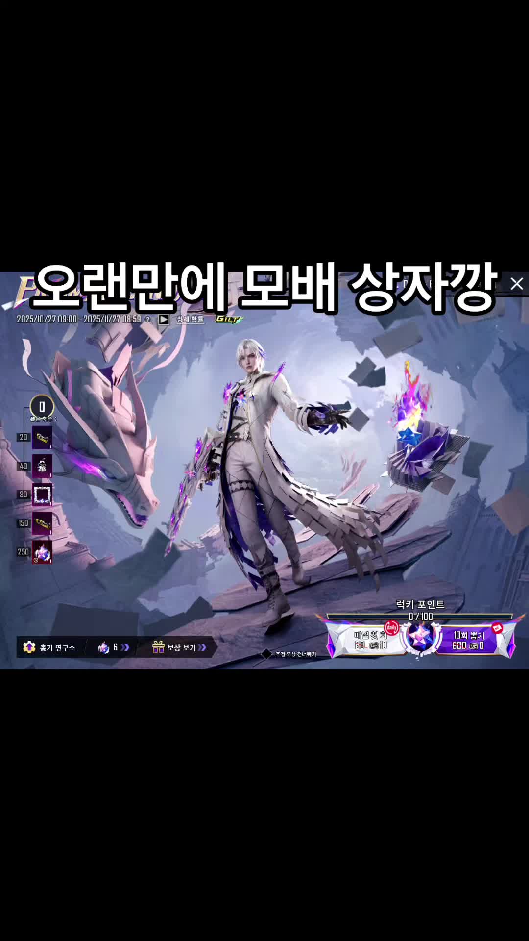 @아지르