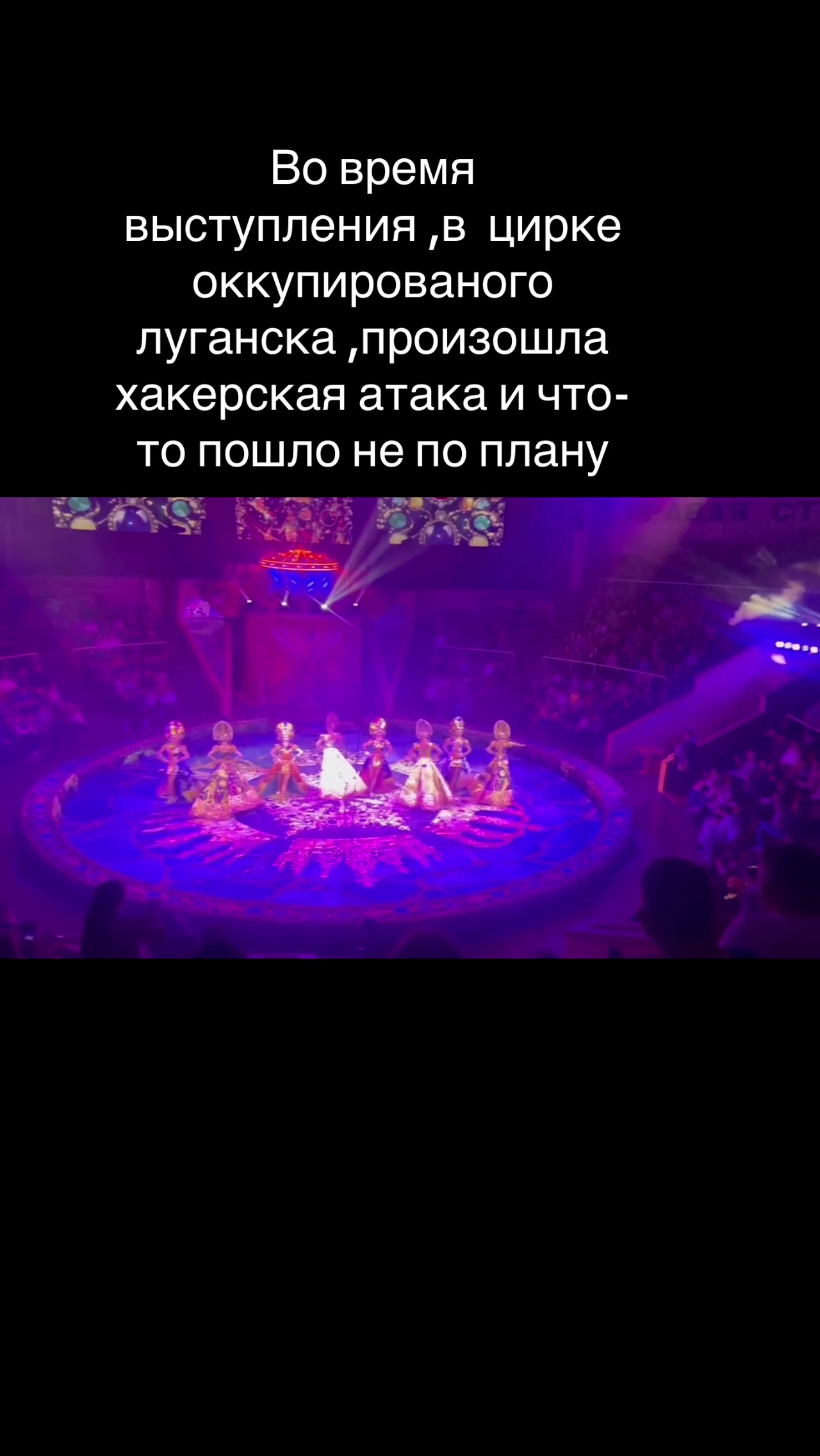 @Glascha