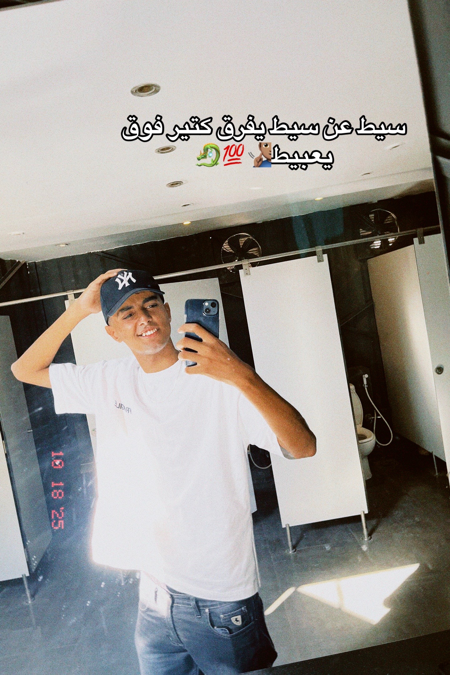 @يــو🤴🏽ســف 𝐘𝐎𝐔𝐒𝐒𝐄𝐅
