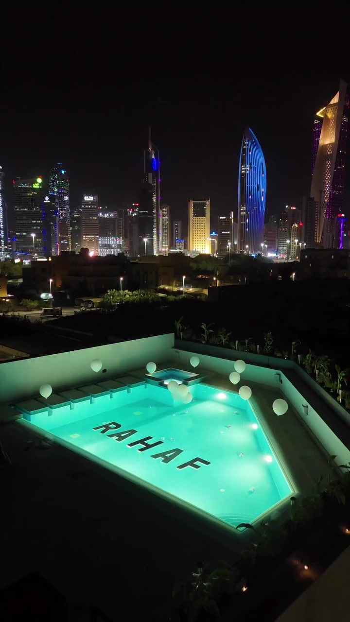 @serene roof