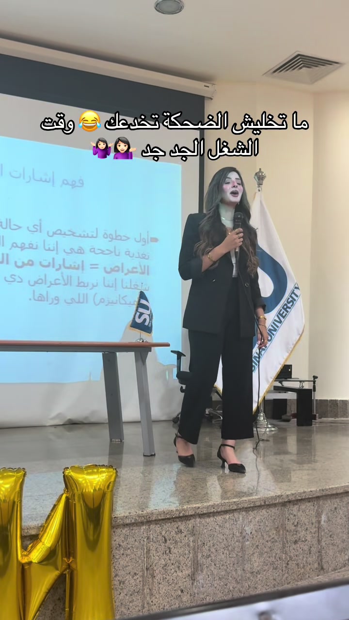 @dyna.mahmoud