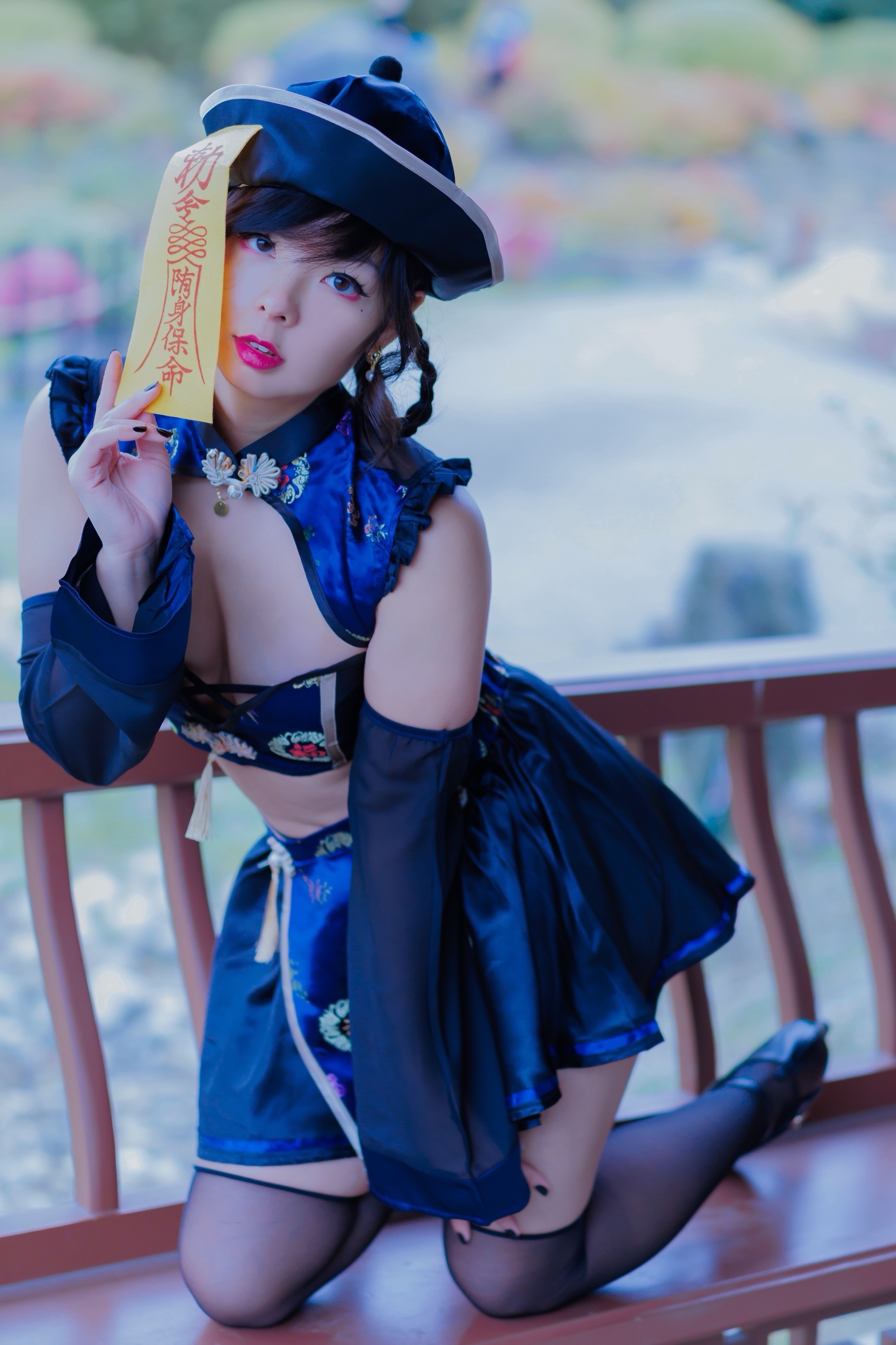 @Kei✩otic