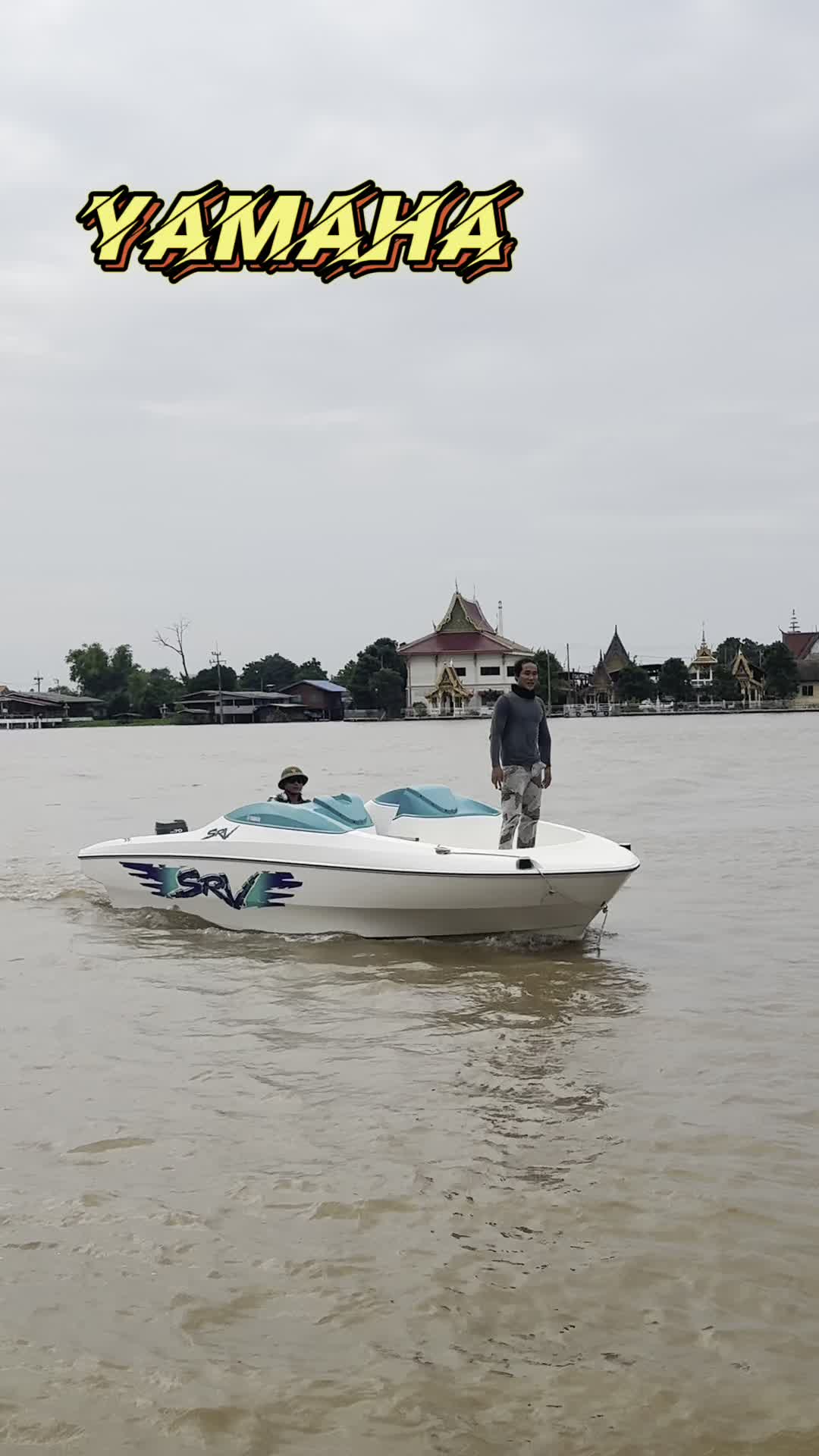 @ลุงพล🛥🛥🛥