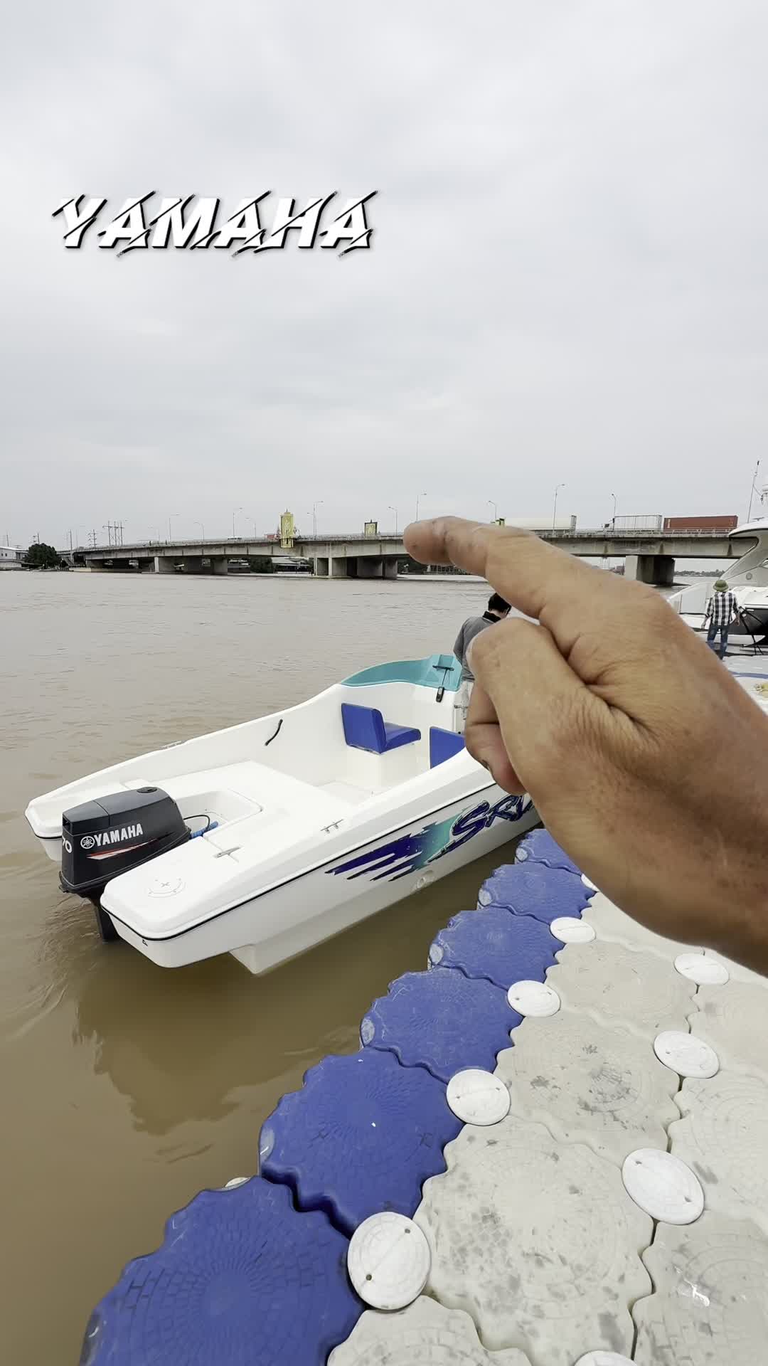 @ลุงพล🛥🛥🛥