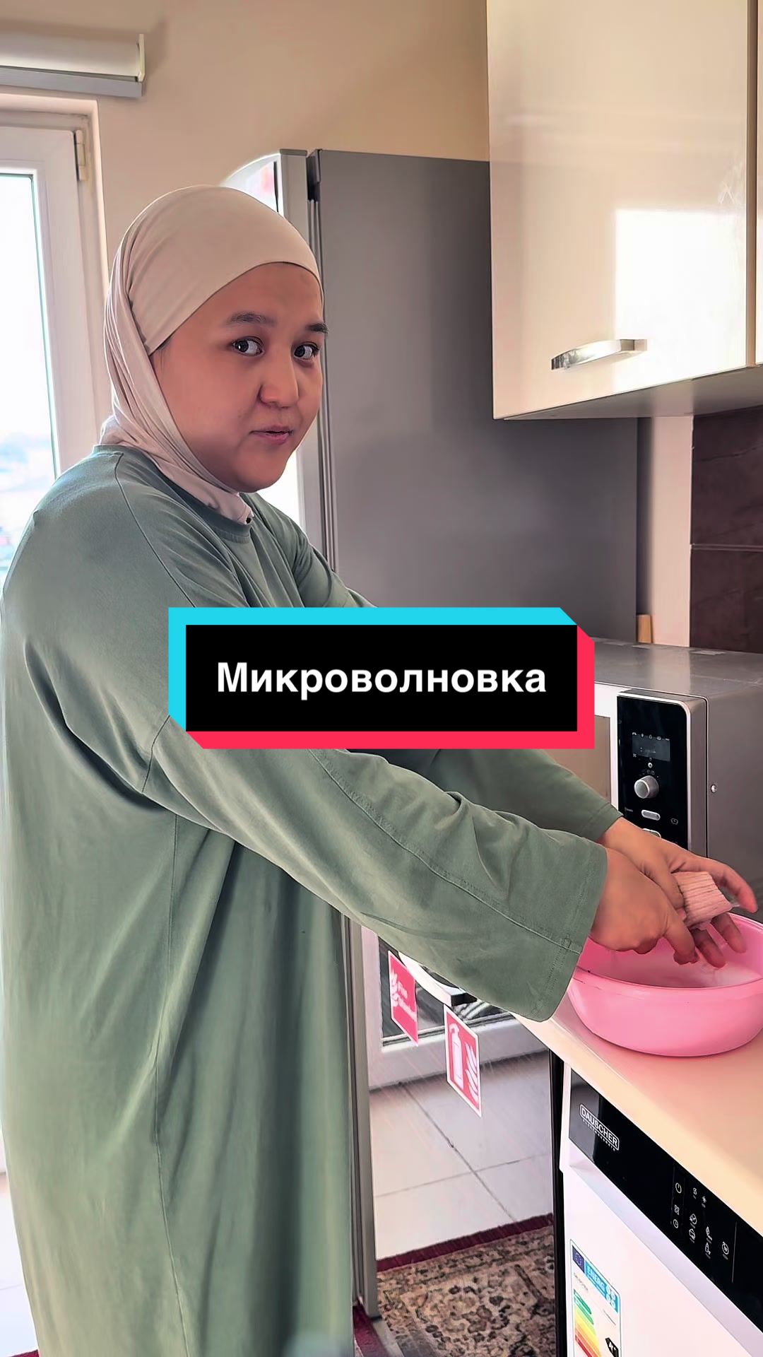 @Шаг вперед✅